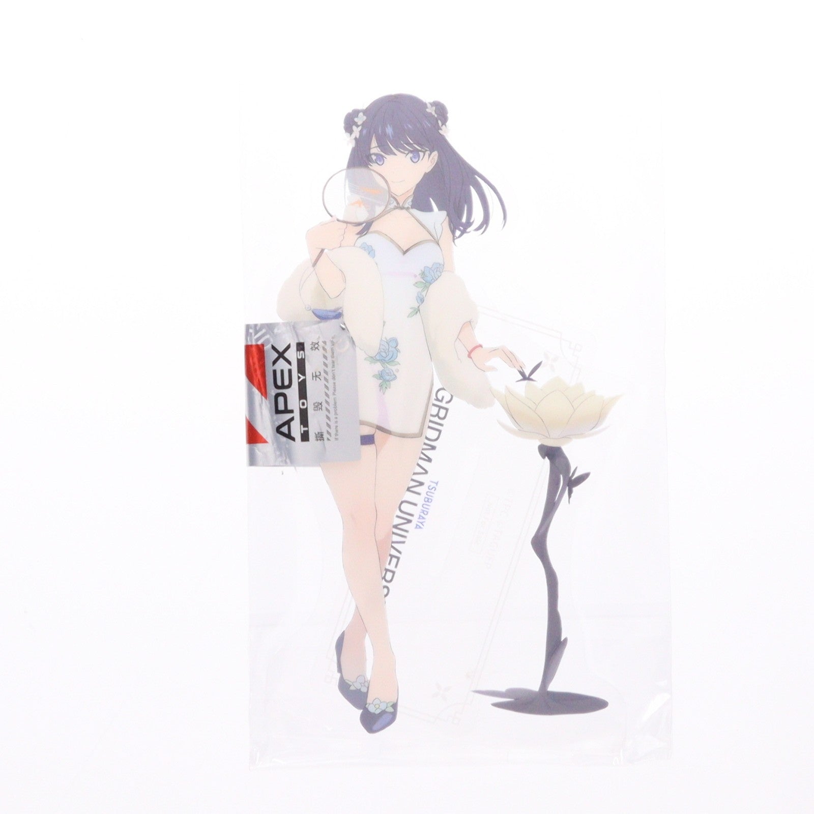 【中古即納】[FIG] アクリルスタンド付属 宝多六花(たからだりっか) チャイナドレスVer. グリッドマン ユニバース 1/7 完成品 フィギュア APEX(エーペックス)(20251231)