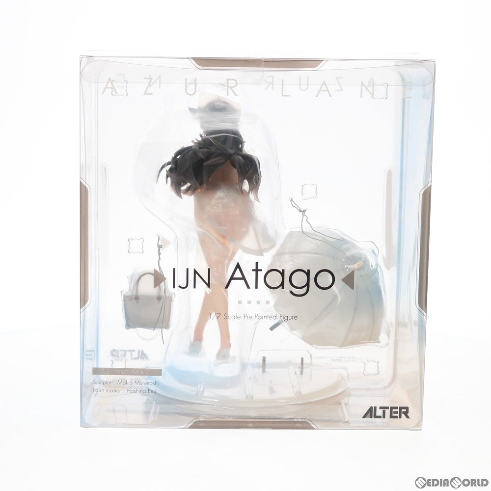 【中古即納】[FIG] 愛宕(あたご) 真夏の行進曲Ver. アズールレーン 1/7 完成品 フィギュア アルター(20200618)