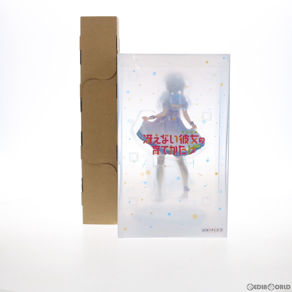 【中古即納】[FIG] ANIPLEX+限定特典付属 波島出海(はしまいずみ) ～ランジェリーver.～ 冴えない彼女の育てかた♭ 1/7 完成品 フィギュア(MD19-1276001) アニプレックス(20210930)