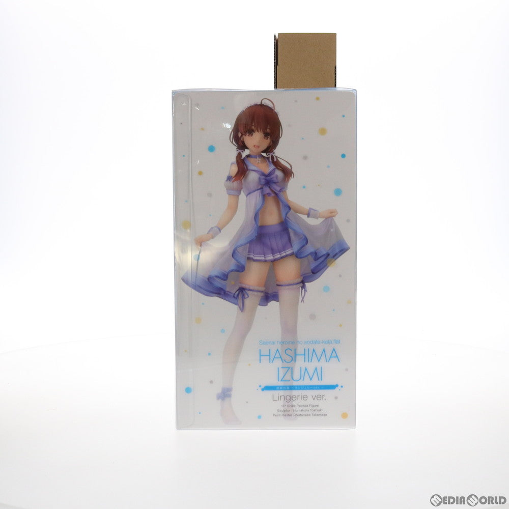 【中古即納】[FIG] ANIPLEX+限定特典付属 波島出海(はしまいずみ) ～ランジェリーver.～ 冴えない彼女の育てかた♭ 1/7 完成品 フィギュア(MD19-1276001) アニプレックス(20210930)
