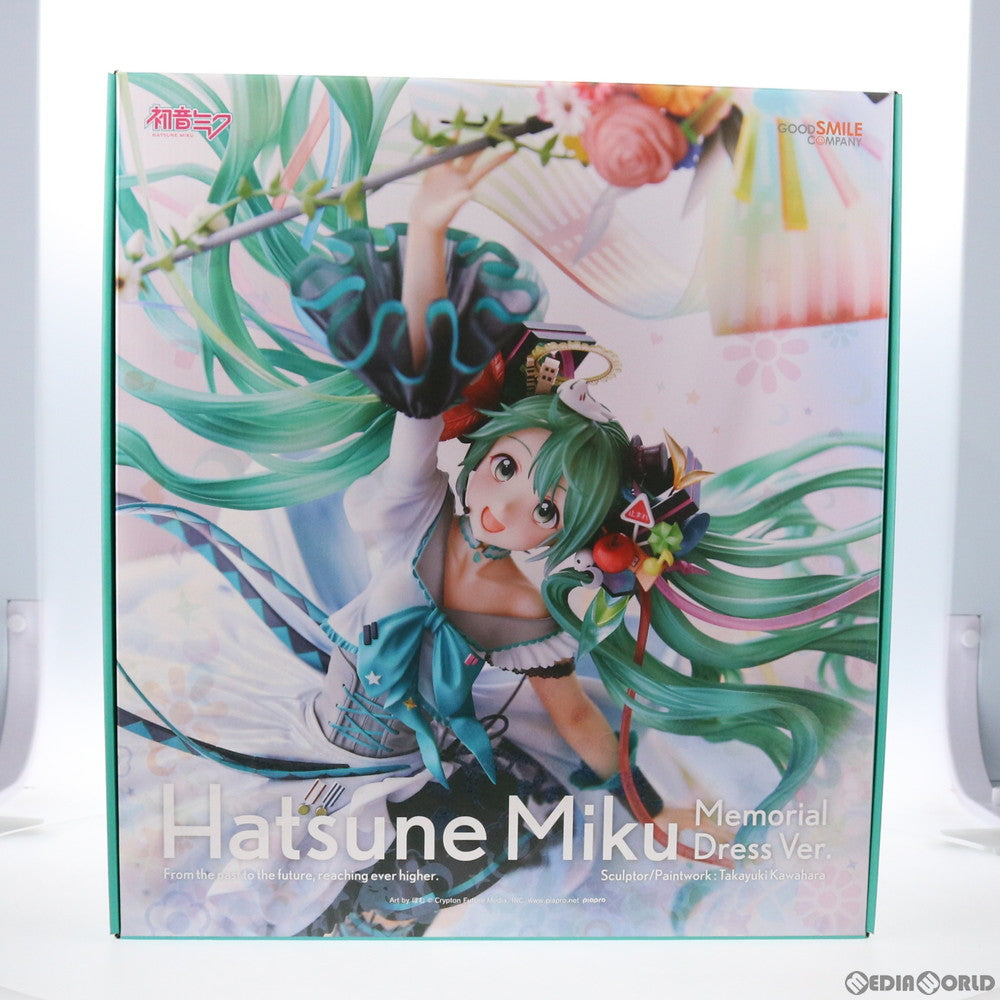 【中古即納】[FIG] 初音ミク Memorial Dress Ver. キャラクター・ボーカル・シリーズ01 初音ミク 1/7 完成品 フィギュア グッドスマイルカンパニー(20211022)