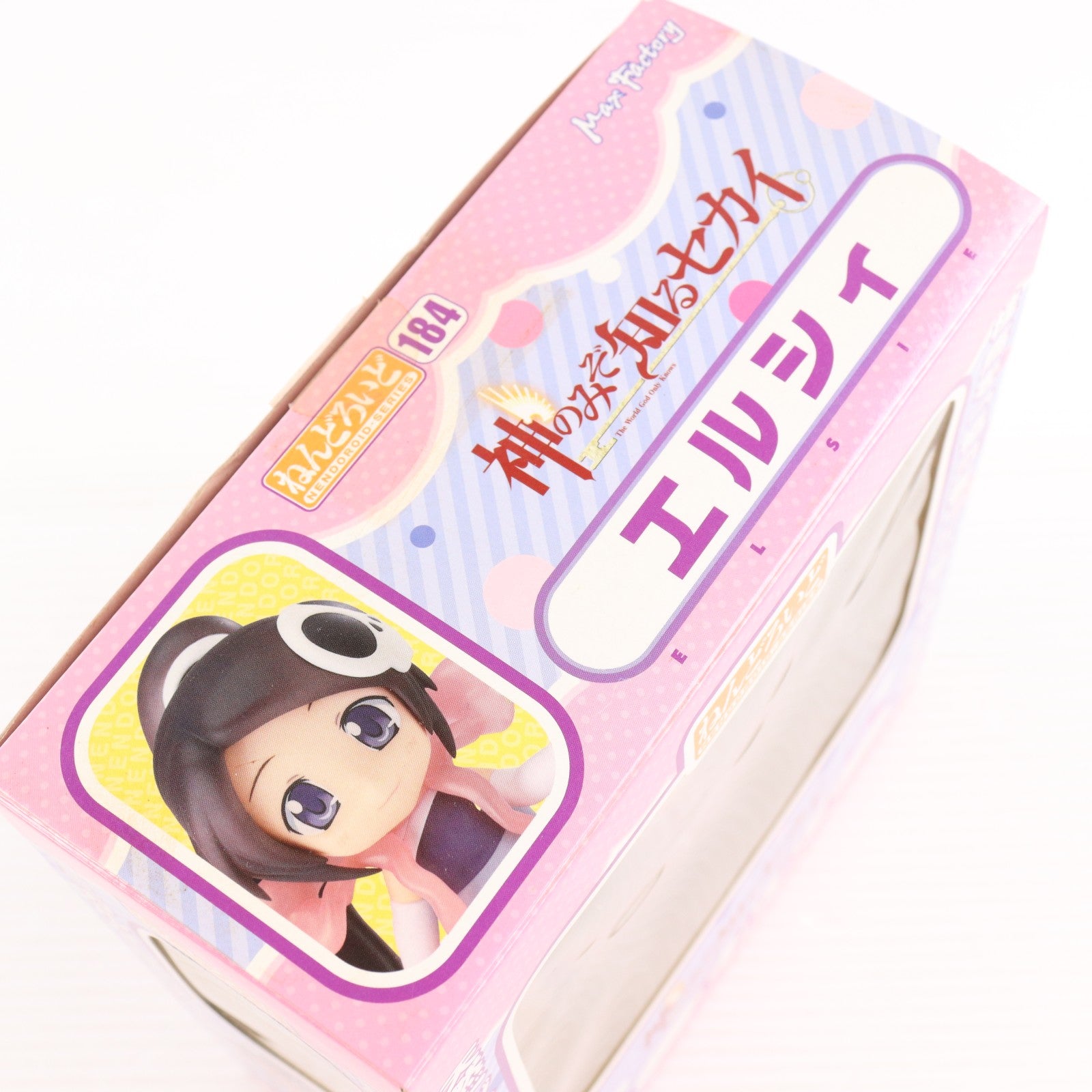 【中古即納】[FIG] ねんどろいど 184 エルシィ 神のみぞ知るセカイ 完成品 可動フィギュア マックスファクトリー(20111126)