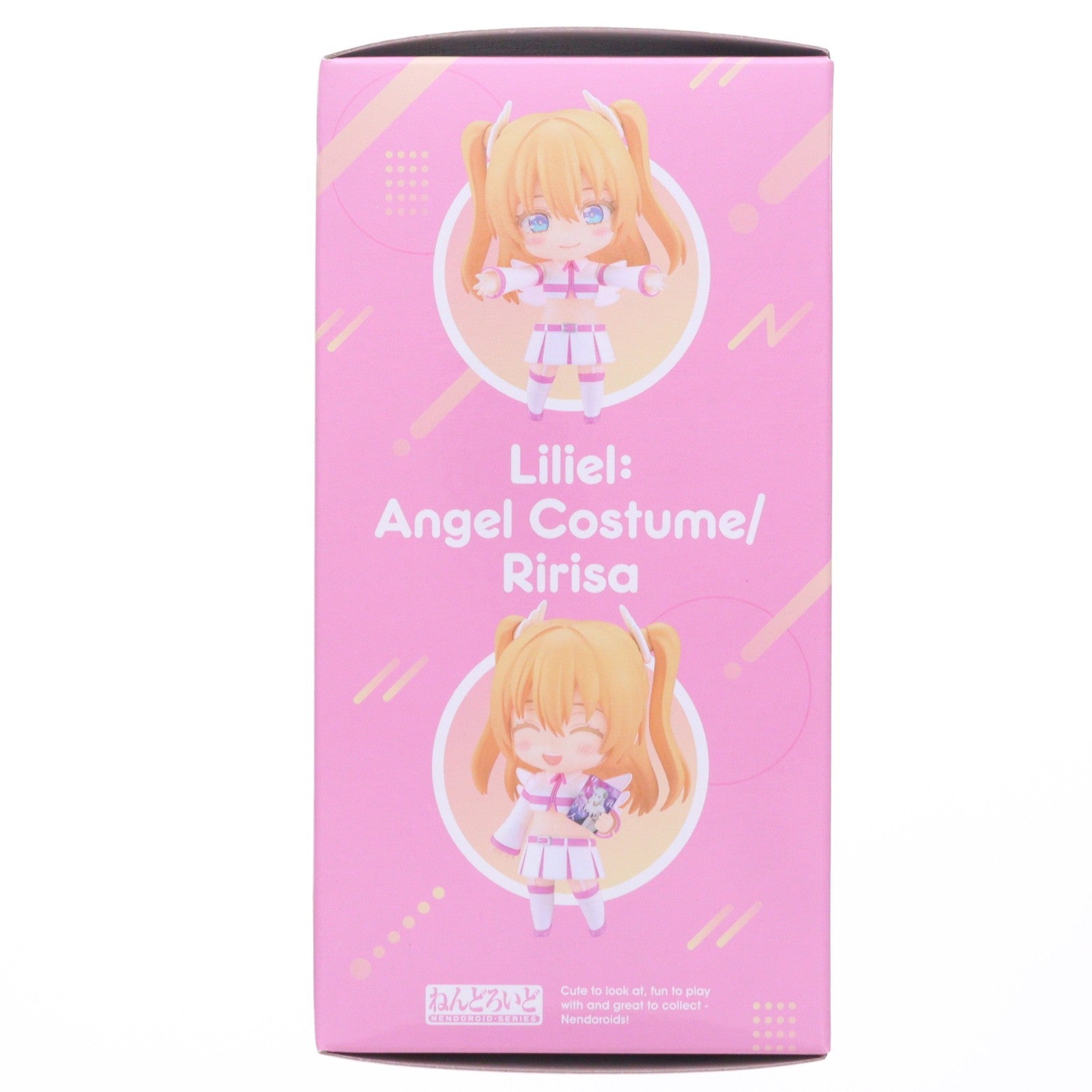 【中古即納】[FIG] ねんどろいど 2614 リリエル 天使衣装/リリサ TVアニメ「2.5次元の誘惑」 完成品 可動フィギュア グッドスマイルカンパニー(20250423)