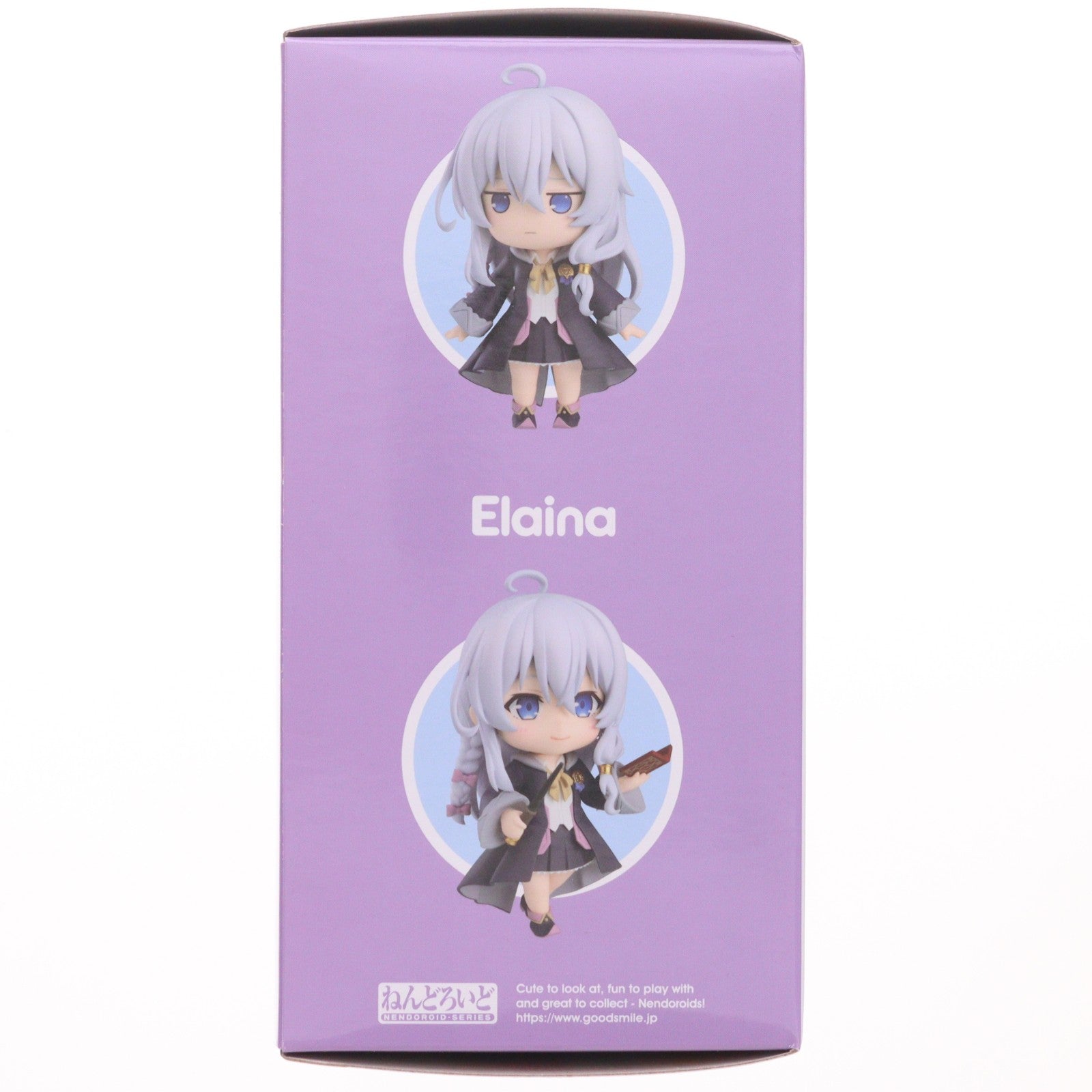 【中古即納】[FIG] (再販) ねんどろいど 1878 イレイナ 魔女の旅々 完成品 可動フィギュア グッドスマイルカンパニー(20240725)