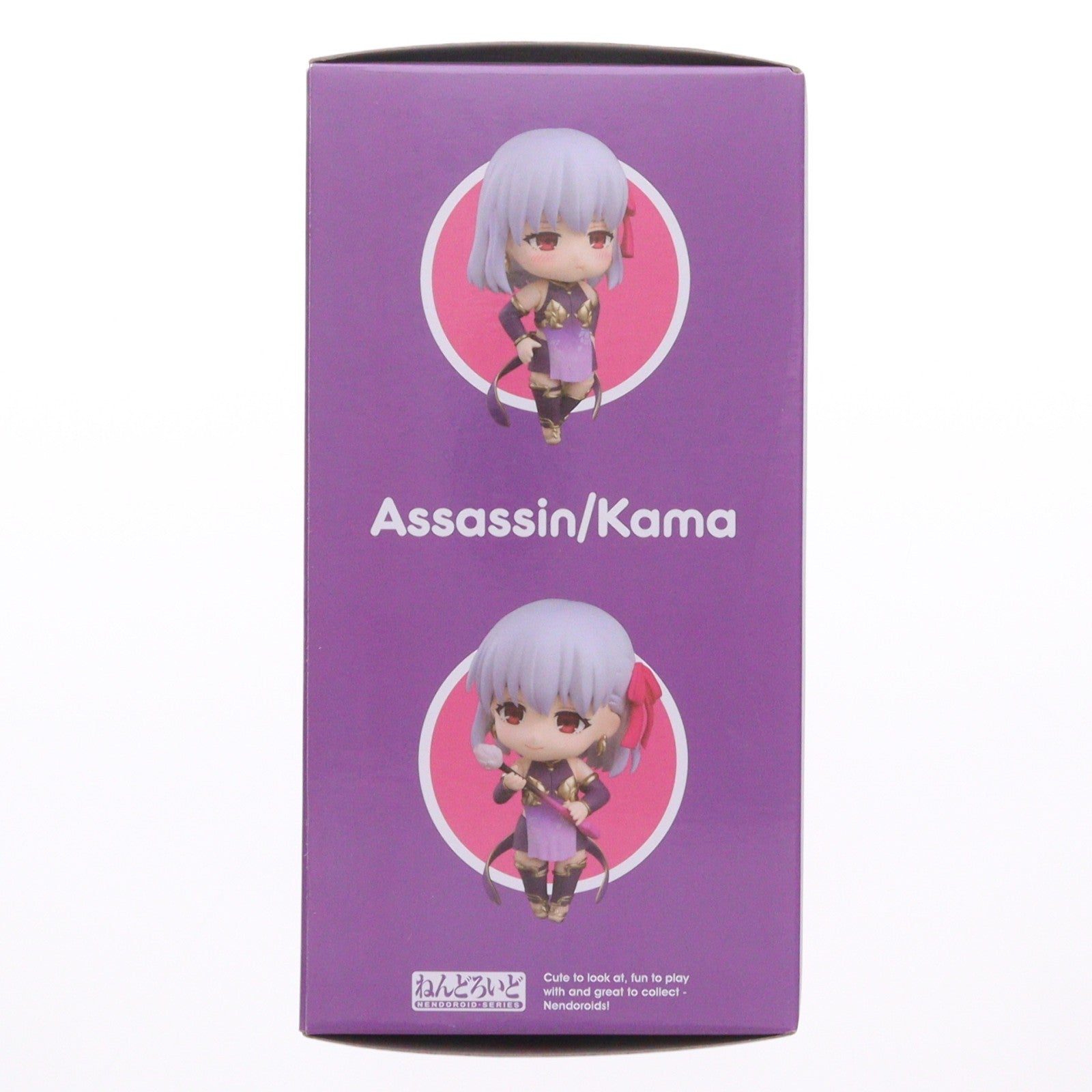 【中古即納】[FIG] ねんどろいど 2513 アサシン/カーマ Fate/Grand Order(フェイト/グランドオーダー) 完成品 可動フィギュア グッドスマイルカンパニー(20241127)