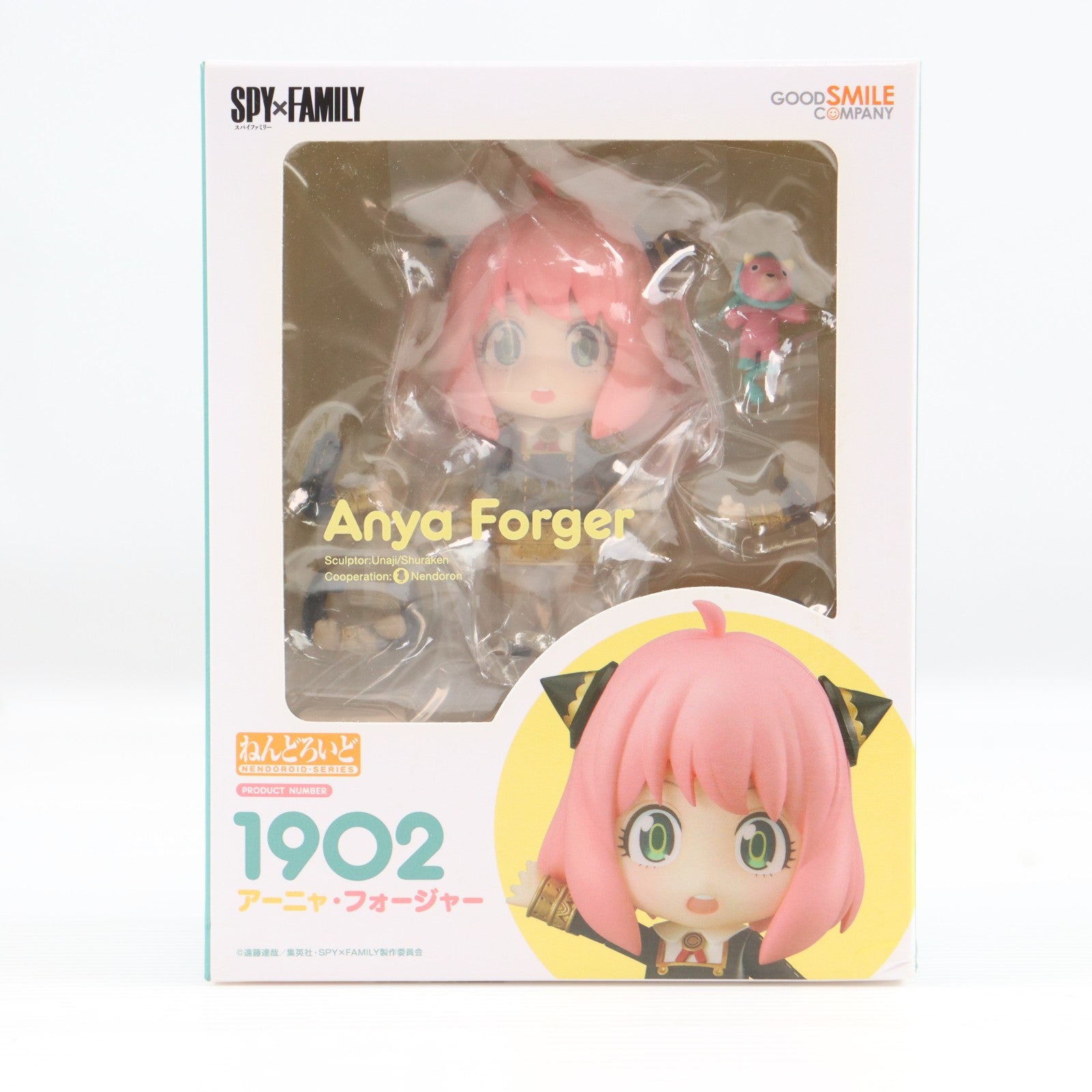【中古即納】[FIG] ねんどろいど 1902 アーニャ・フォージャー SPY×FAMILY(スパイファミリー) 完成品 可動フィギュア グッドスマイルカンパニー(20230125)