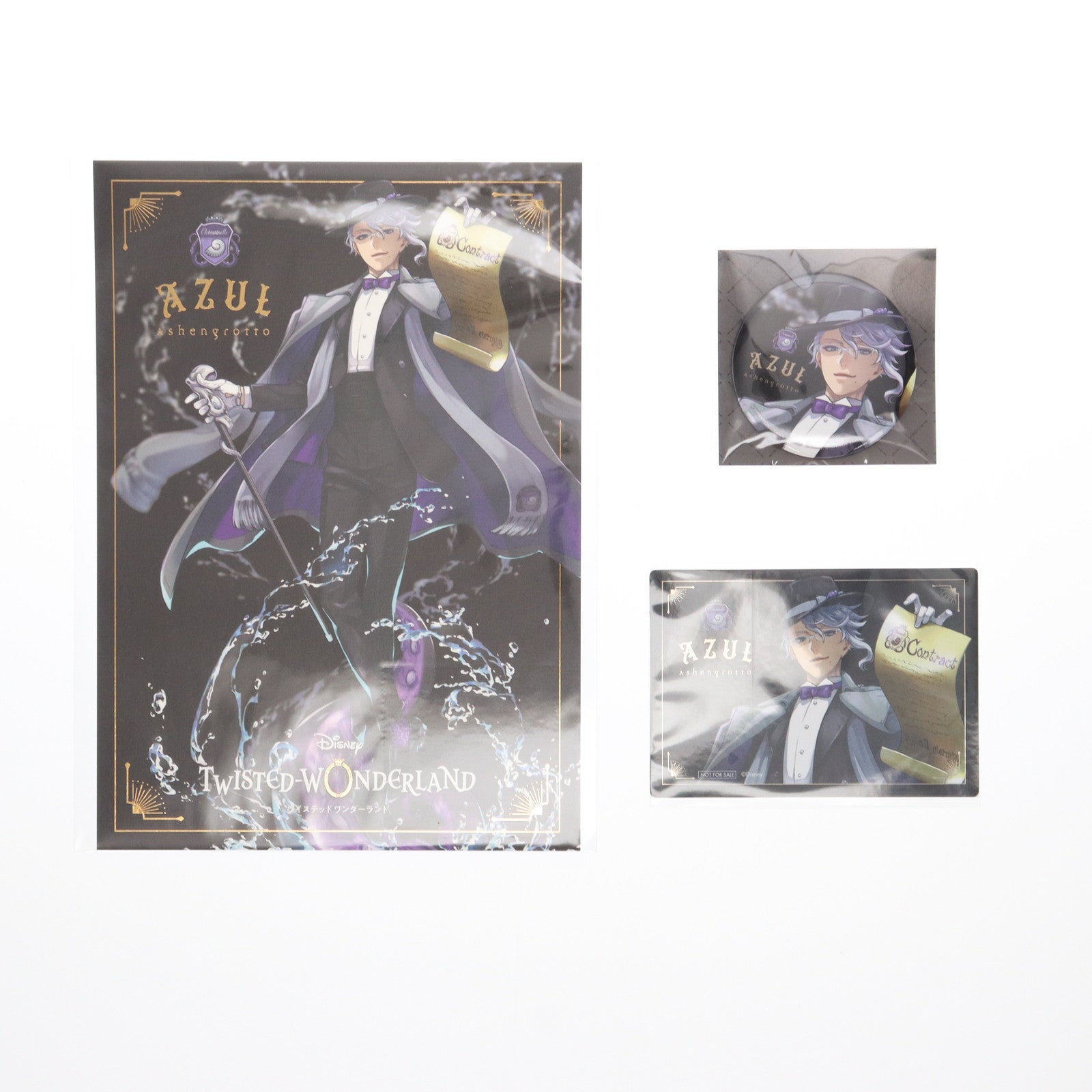 【中古即納】[FIG] ANIPLEX+限定 早期予約特典2種&ポストカード付属 アズール・アーシェングロット ディズニー ツイステッドワンダーランド 1/8 完成品 フィギュア(MD19-1167001) アニプレックス(20221210)