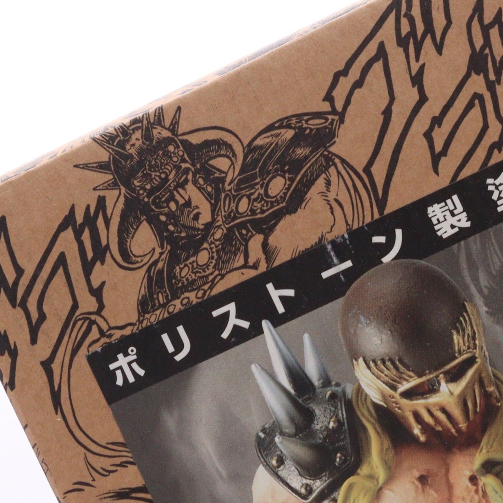 【中古即納】[FIG] 北斗の拳 胸像コレクション 北斗神拳[北斗四兄弟・三男] ジャギ 完成品 フィギュア 海洋堂(20041031)
