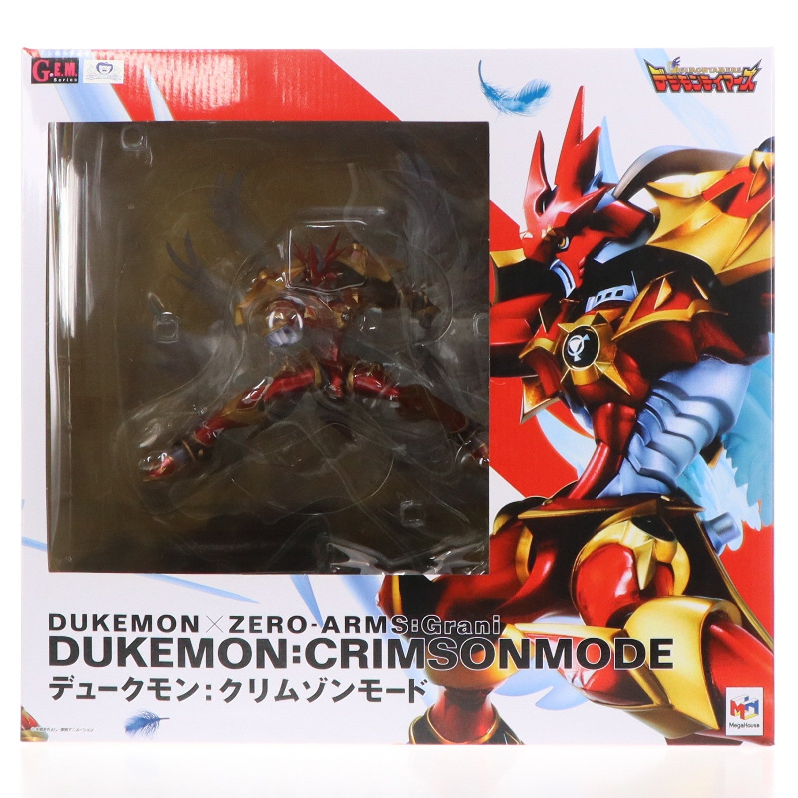 【中古即納】[FIG] (再販) G.E.M.シリーズ デュークモン:クリムゾンモード デジモンテイマーズ 完成品 フィギュア あみあみ&一部オンラインショップ限定 メガハウス(20180131)