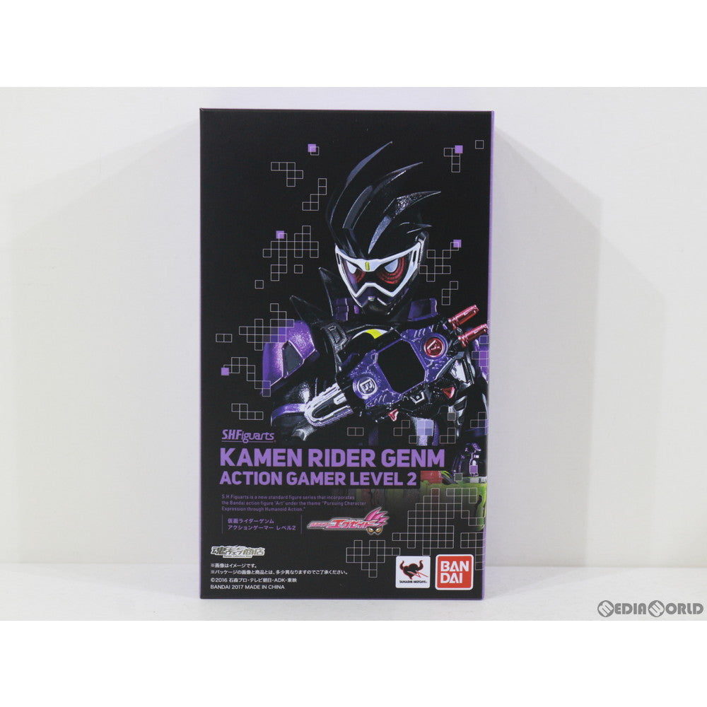 【中古即納】[FIG] S.H.Figuarts(フィギュアーツ) 仮面ライダーゲンム アクションゲーマー レベル2 仮面ライダーエグゼイド 完成品 可動フィギュア 魂ネイション2017&魂ウェブ商店限定 バンダイ(20180425)