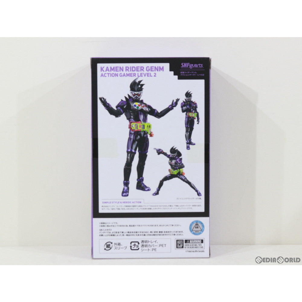 【中古即納】[FIG] S.H.Figuarts(フィギュアーツ) 仮面ライダーゲンム アクションゲーマー レベル2 仮面ライダーエグゼイド 完成品 可動フィギュア 魂ネイション2017&魂ウェブ商店限定 バンダイ(20180425)