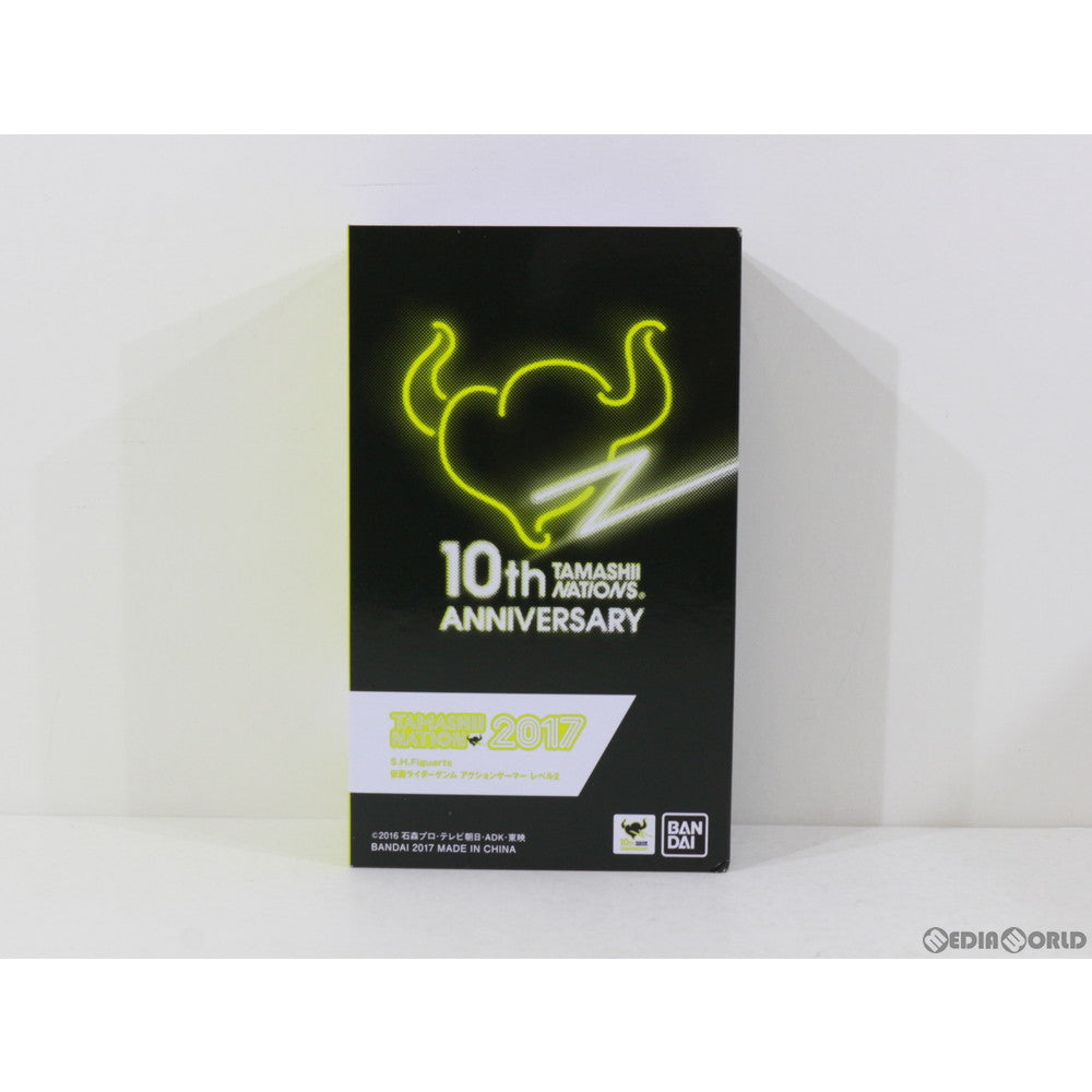 【中古即納】[FIG] S.H.Figuarts(フィギュアーツ) 仮面ライダーゲンム アクションゲーマー レベル2 仮面ライダーエグゼイド 完成品 可動フィギュア 魂ネイション2017&魂ウェブ商店限定 バンダイ(20180425)