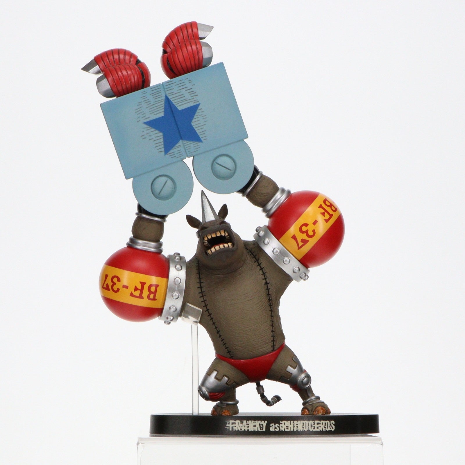 【中古即納】[FIG] 魂ウェブ商店限定 フィギュアーツZERO Artist Special フランキー as サイ ONE PIECE(ワンピース) 完成品 フィギュア バンダイ(20120731)