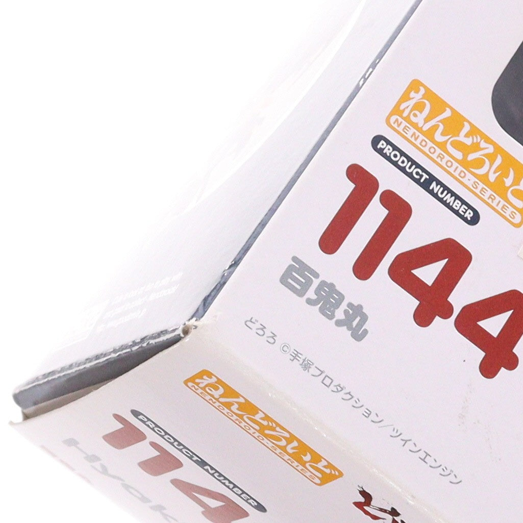 【中古即納】[FIG] ねんどろいど 1144 百鬼丸(ひゃっきまる) どろろ 完成品 可動フィギュア グッドスマイルカンパニー(20200118)