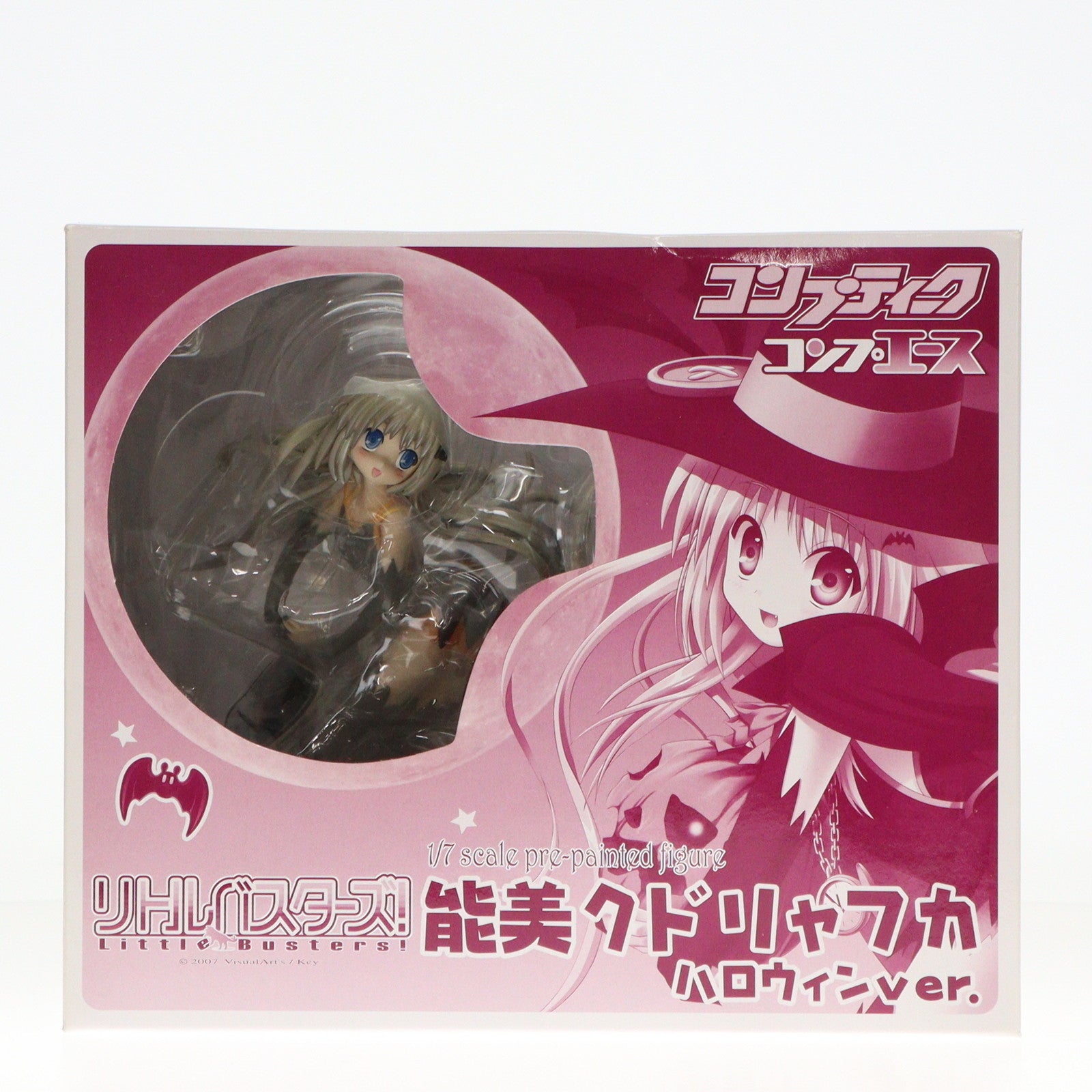 【中古即納】[FIG] 能美クドリャフカ(のうみくどりゃふか) ハロウィンVer. リトルバスターズ! 1/7 完成品 フィギュア コンプティーク・コンプエース誌上通販限定 角川書店(20090930)
