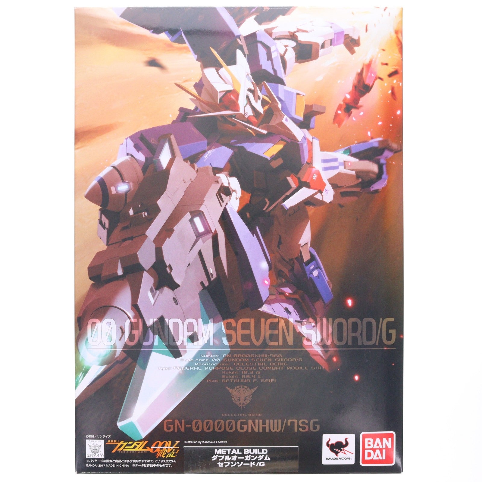 【中古即納】[FIG] METAL BUILD ダブルオーガンダムセブンソード/G 機動戦士ガンダム00V(ダブルオーブイ) 完成品 可動フィギュア バンダイ(20170715)