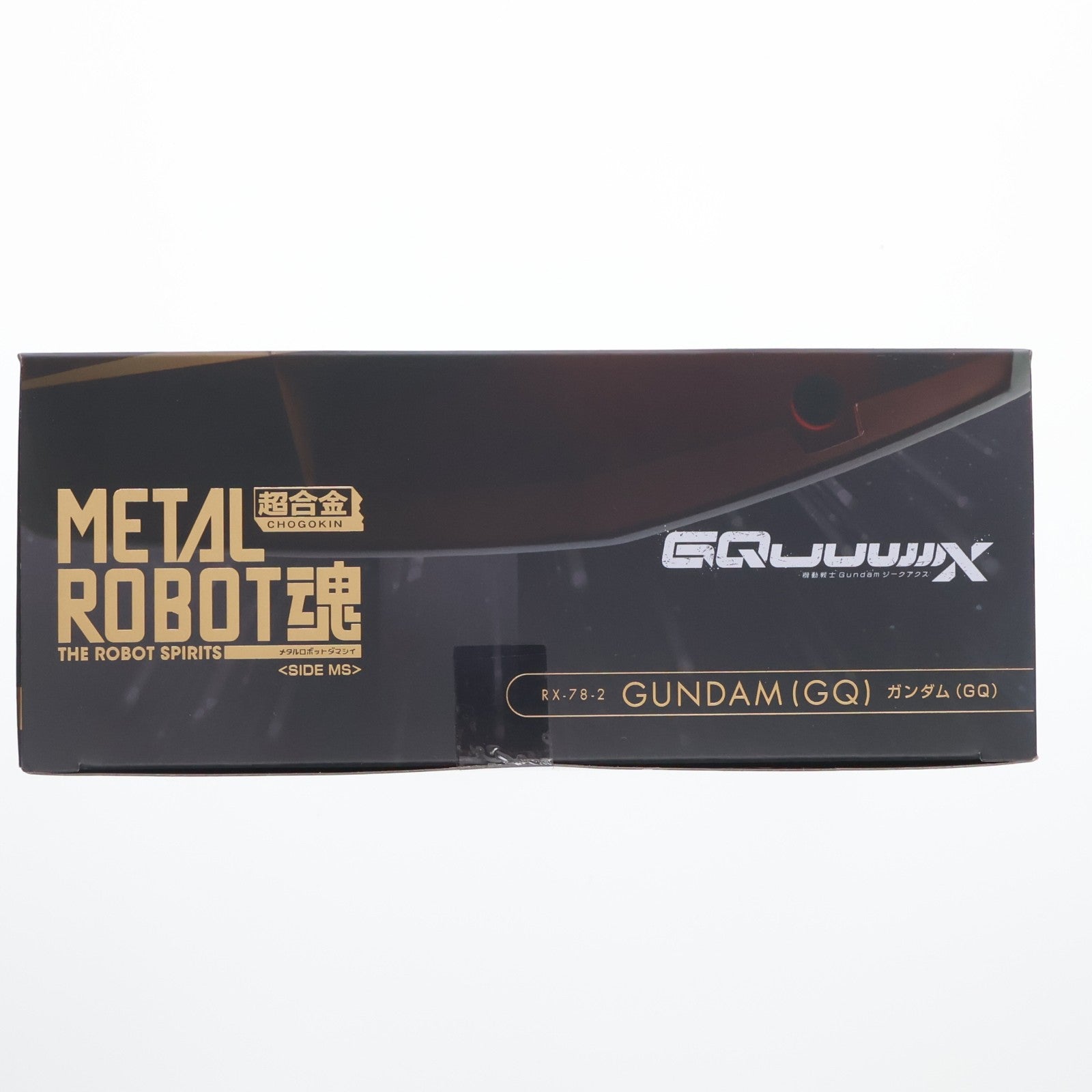 【中古即納】[FIG] 魂ウェブ商店限定 METAL ROBOT魂(SIDE MS) ガンダム(GQ) 機動戦士Gundam GQuuuuuuX(ガンダム ジークアクス) 完成品 可動フィギュア バンダイスピリッツ(20260316)