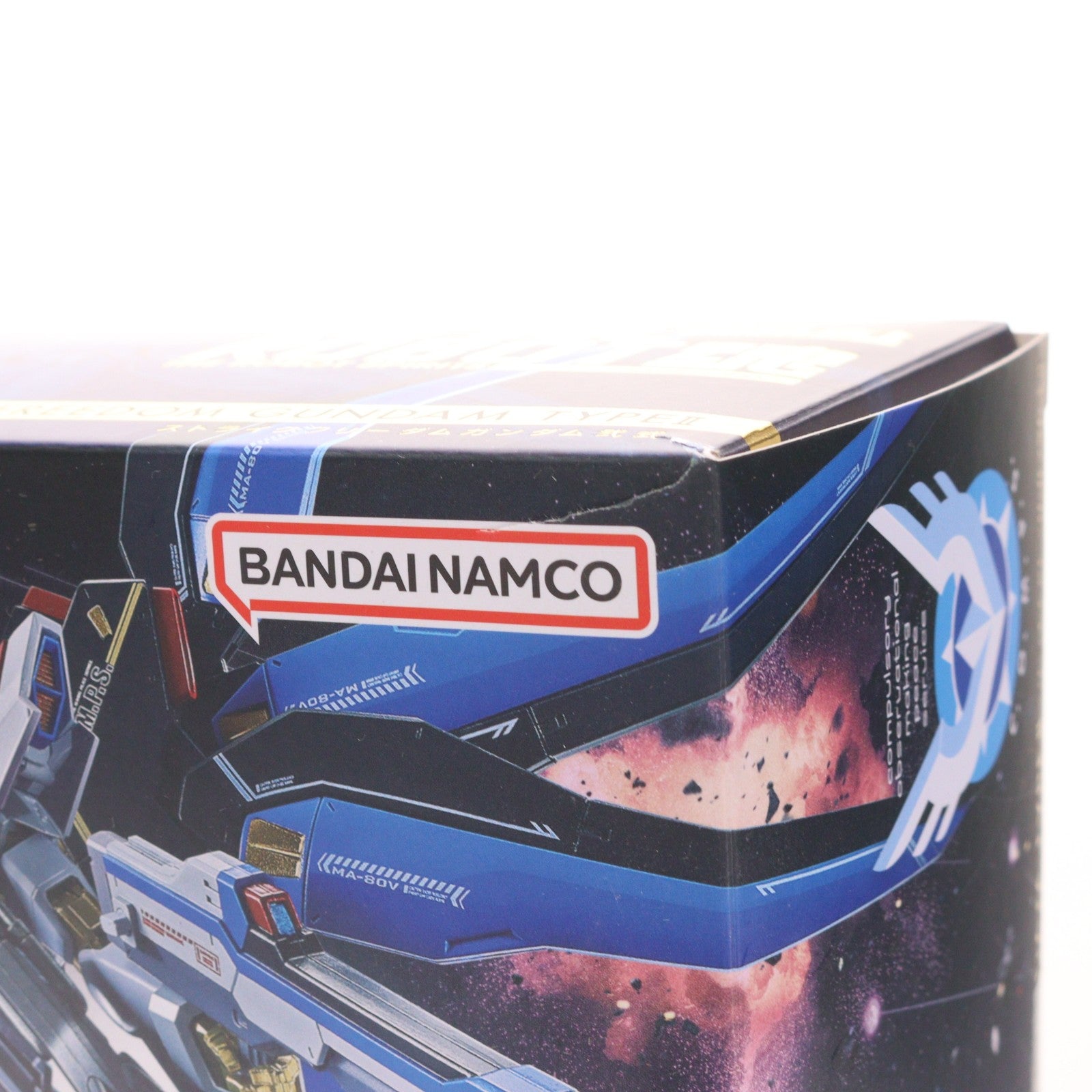 【中古即納】[FIG] 魂ウェブ商店限定 METAL ROBOT魂(SIDE MS) ストライクフリーダムガンダム弐式 機動戦士ガンダムSEED FREEDOM(シード フリーダム) 完成品 可動フィギュア バンダイスピリッツ(20250210)