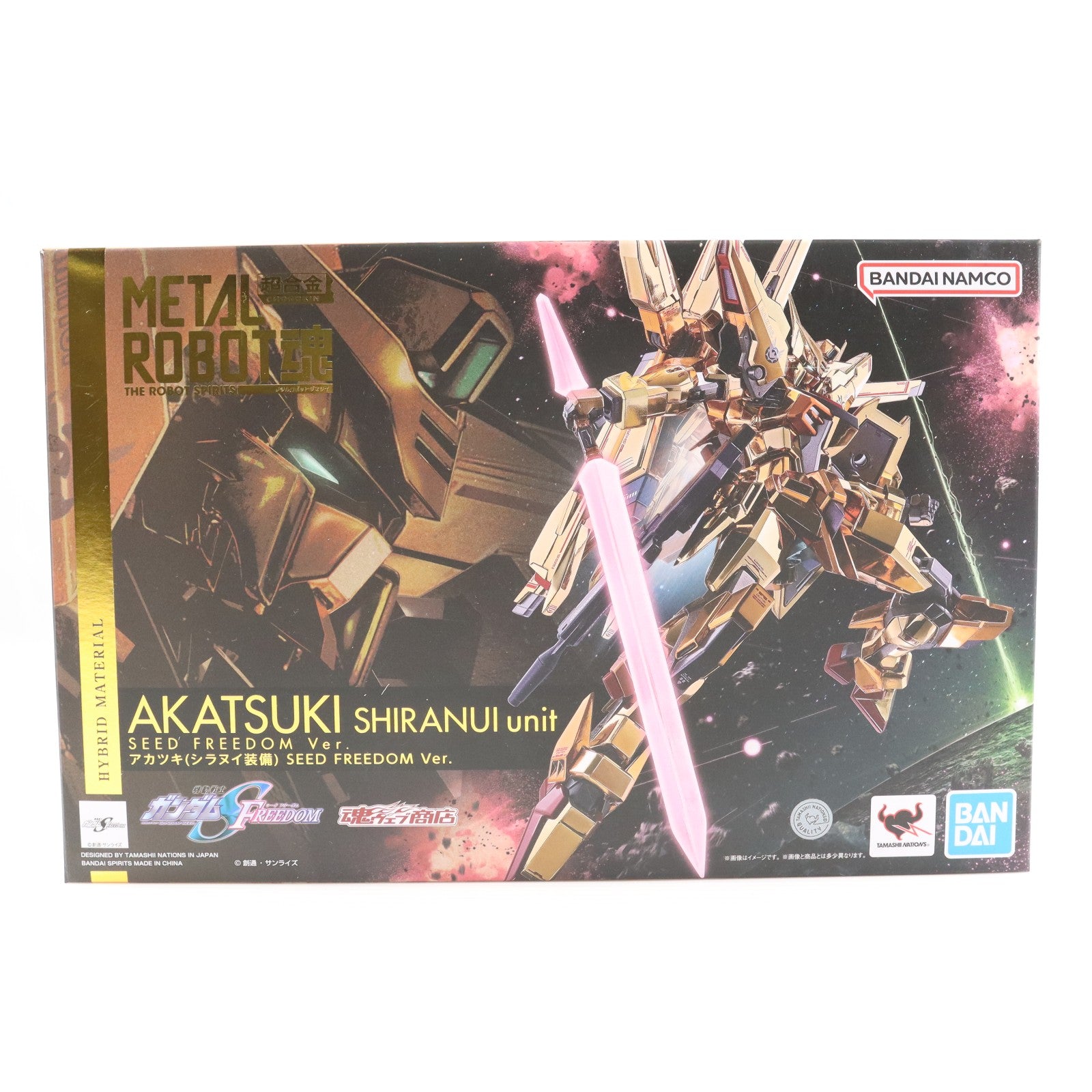 【中古即納】[FIG] 魂ウェブ商店限定 METAL ROBOT魂(SIDE MS) アカツキ(シラヌイ装備) SEED FREEDOM Ver. 機動戦士ガンダムSEED FREEDOM(シード フリーダム) 完成品 可動フィギュア バンダイスピリッツ(20240924)