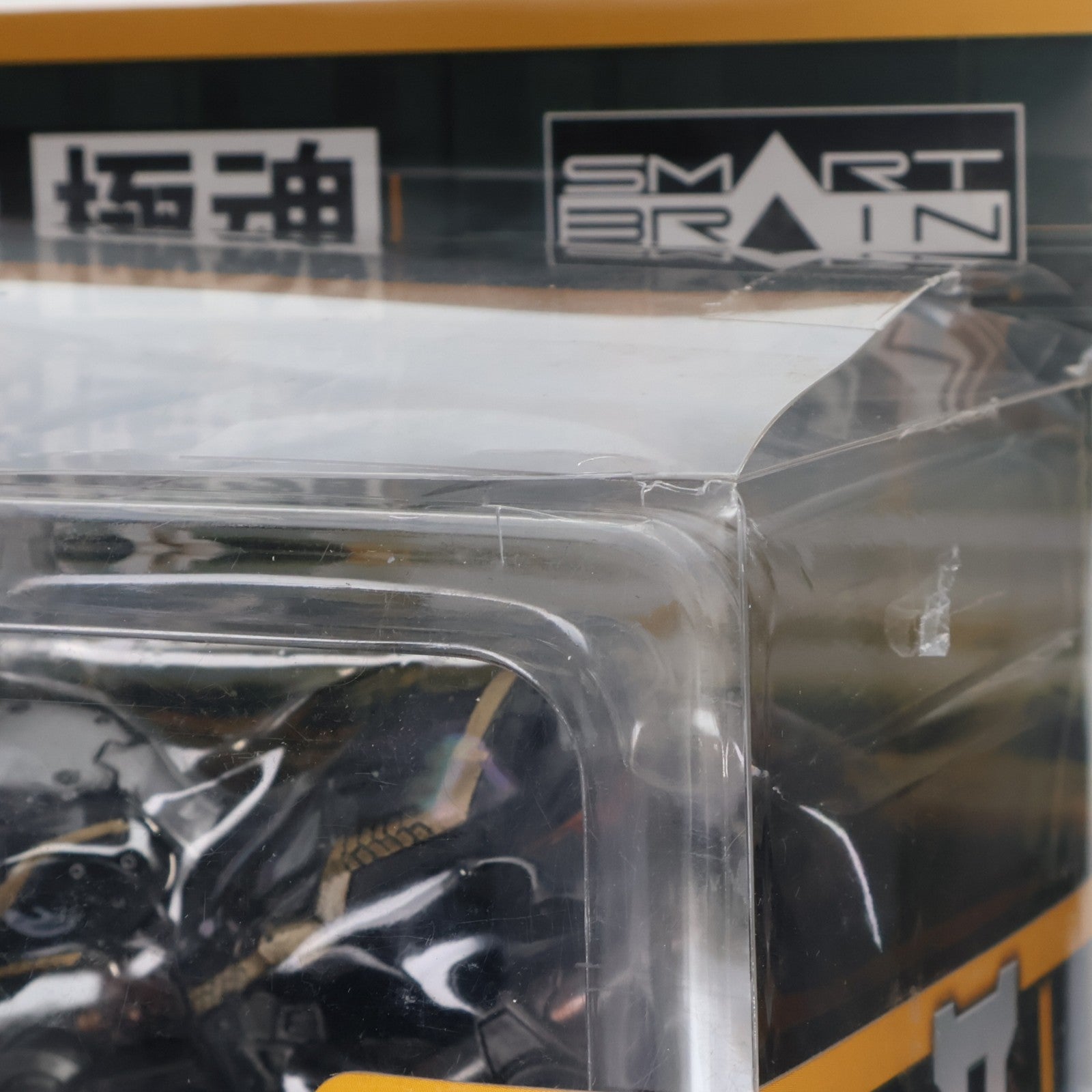 【中古即納】[FIG] S.I.C. 極魂 サイドバッシャー 仮面ライダー555(ファイズ) 完成品 可動フィギュア バンダイ(20120211)