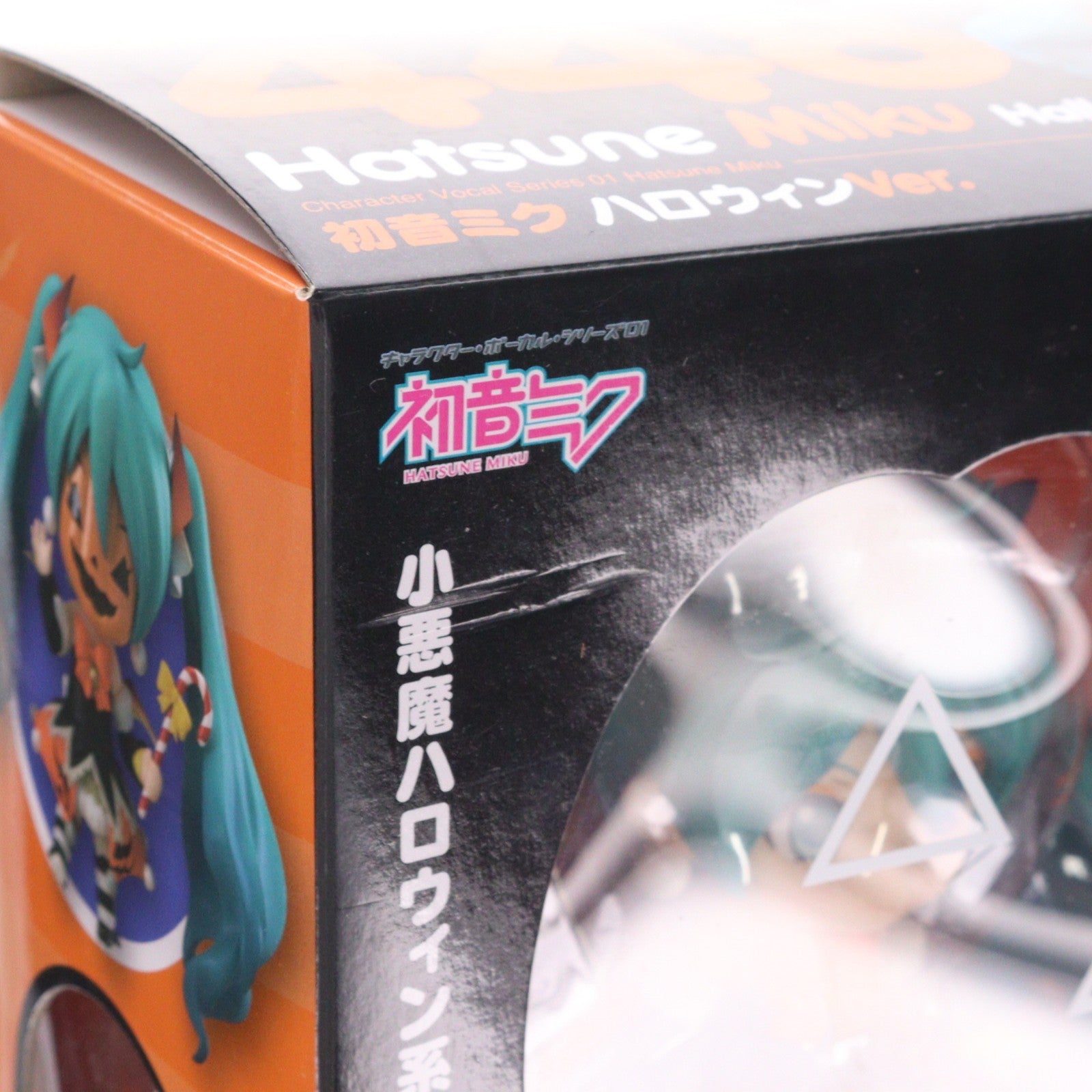 【中古即納】[FIG] GOODSMILE ONLINE SHOP限定 ねんどろいど 448 初音ミク ハロウィンVer. キャラクター・ボーカル・シリーズ01 初音ミク 完成品 可動フィギュア グッドスマイルカンパニー(20141009)