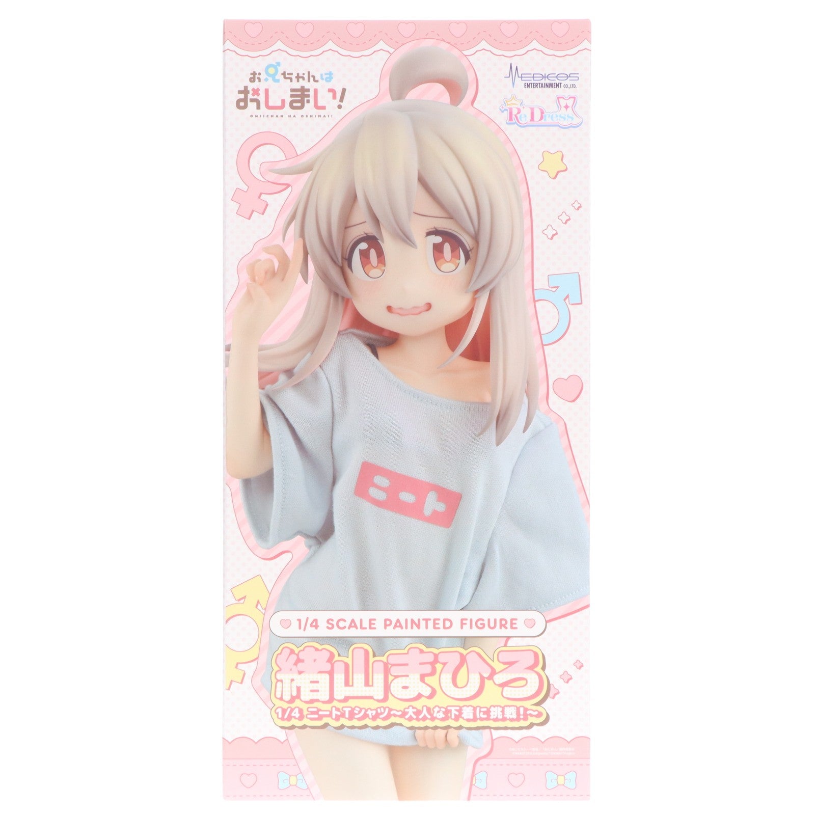 【中古即納】[FIG] MEDICOS ONLINE SHOP限定特典付属 緒山まひろ(おやままひろ) ニートTシャツ～大人な下着に挑戦!～ TVアニメ「お兄ちゃんはおしまい!」 1/4 完成品 フィギュア メディコス・エンタテインメント(20251225)