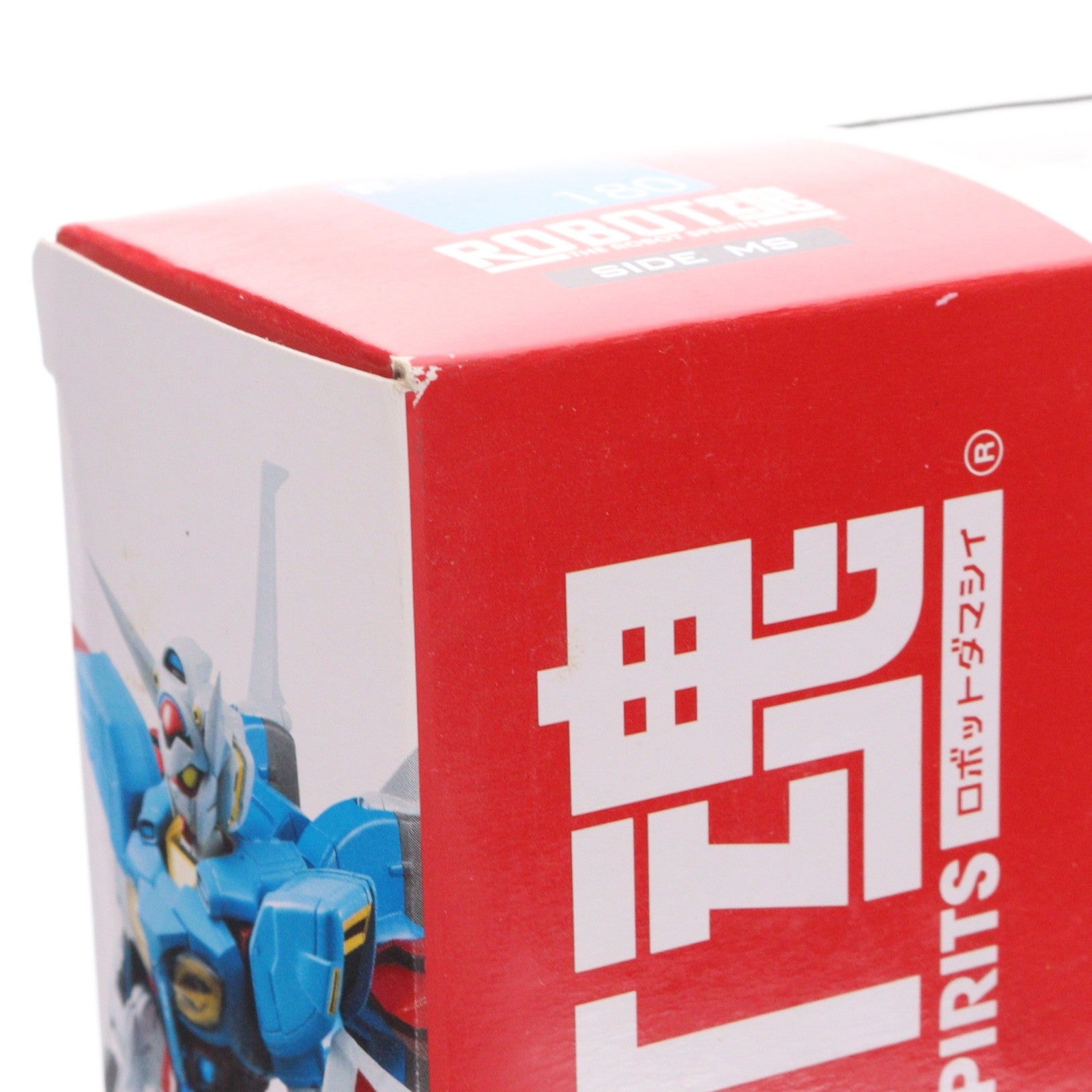 【中古即納】[FIG] ROBOT魂(SIDE MS) G-セルフ ガンダム Gのレコンギスタ 完成品 可動フィギュア バンダイ(20150530)