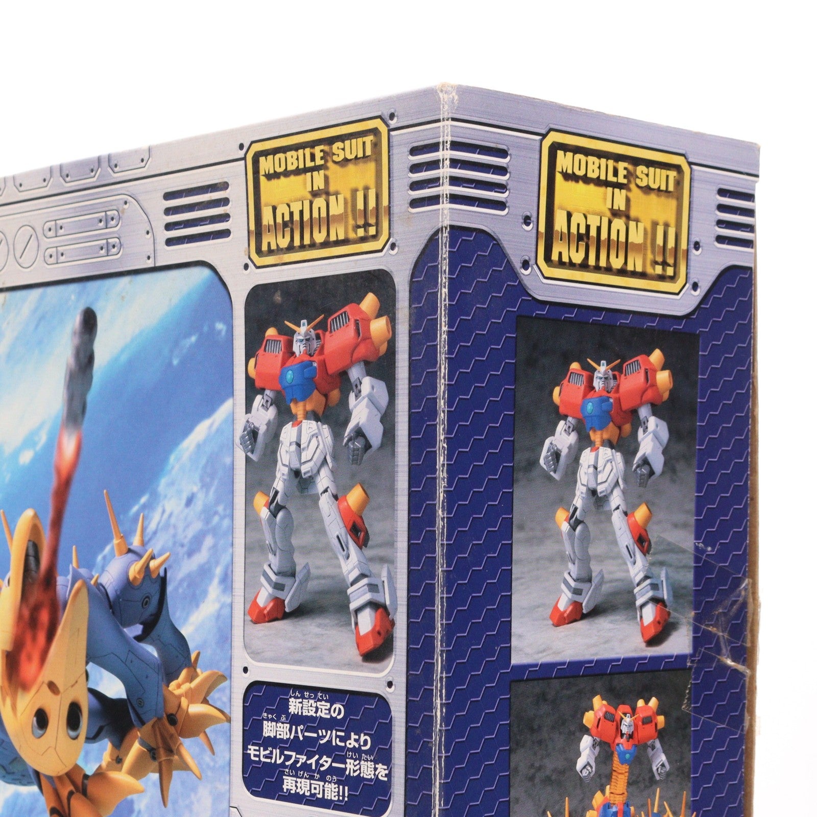 【中古即納】[FIG] MS IN ACTION!!(モビルスーツ・イン・アクション) JDG-00X デビルガンダム第1形態 機動武闘伝Gガンダム 完成品 可動フィギュア バンダイ(20021130)