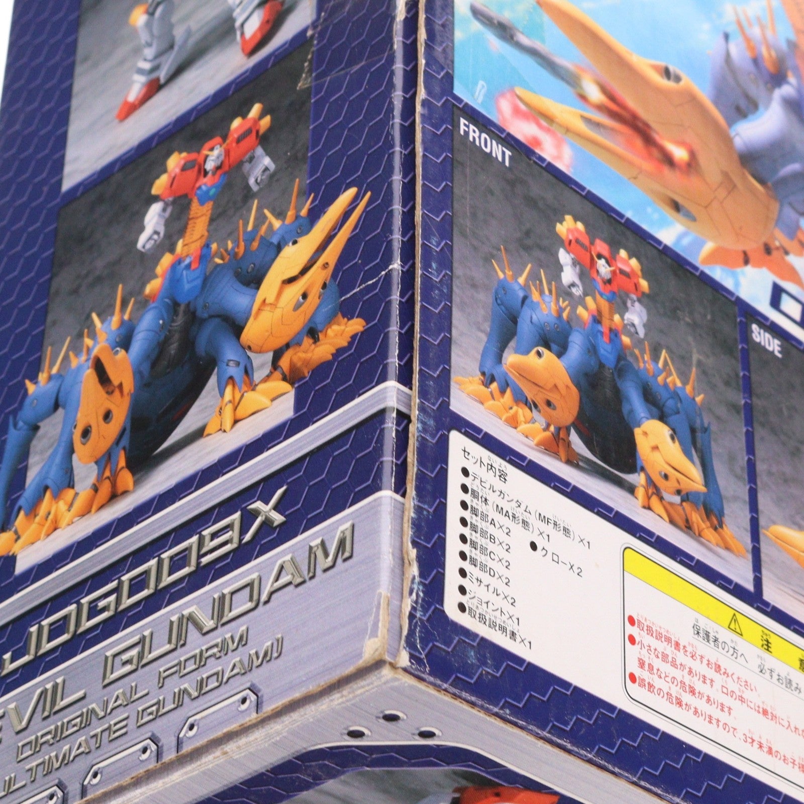 【中古即納】[FIG] MS IN ACTION!!(モビルスーツ・イン・アクション) JDG-00X デビルガンダム第1形態 機動武闘伝Gガンダム 完成品 可動フィギュア バンダイ(20021130)