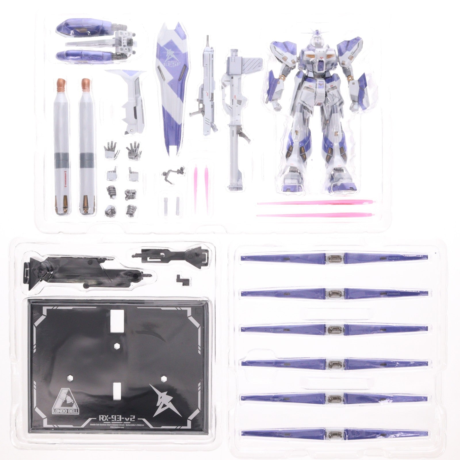 【中古即納】[FIG] 魂ウェブ商店限定 METAL ROBOT魂(SIDE MS) Hi-νガンダム -AMURO's SPECIAL COLOR- 機動戦士ガンダム 逆襲のシャア ベルトーチカ・チルドレン 完成品 可動フィギュア バンダイスピリッツ(20240315)