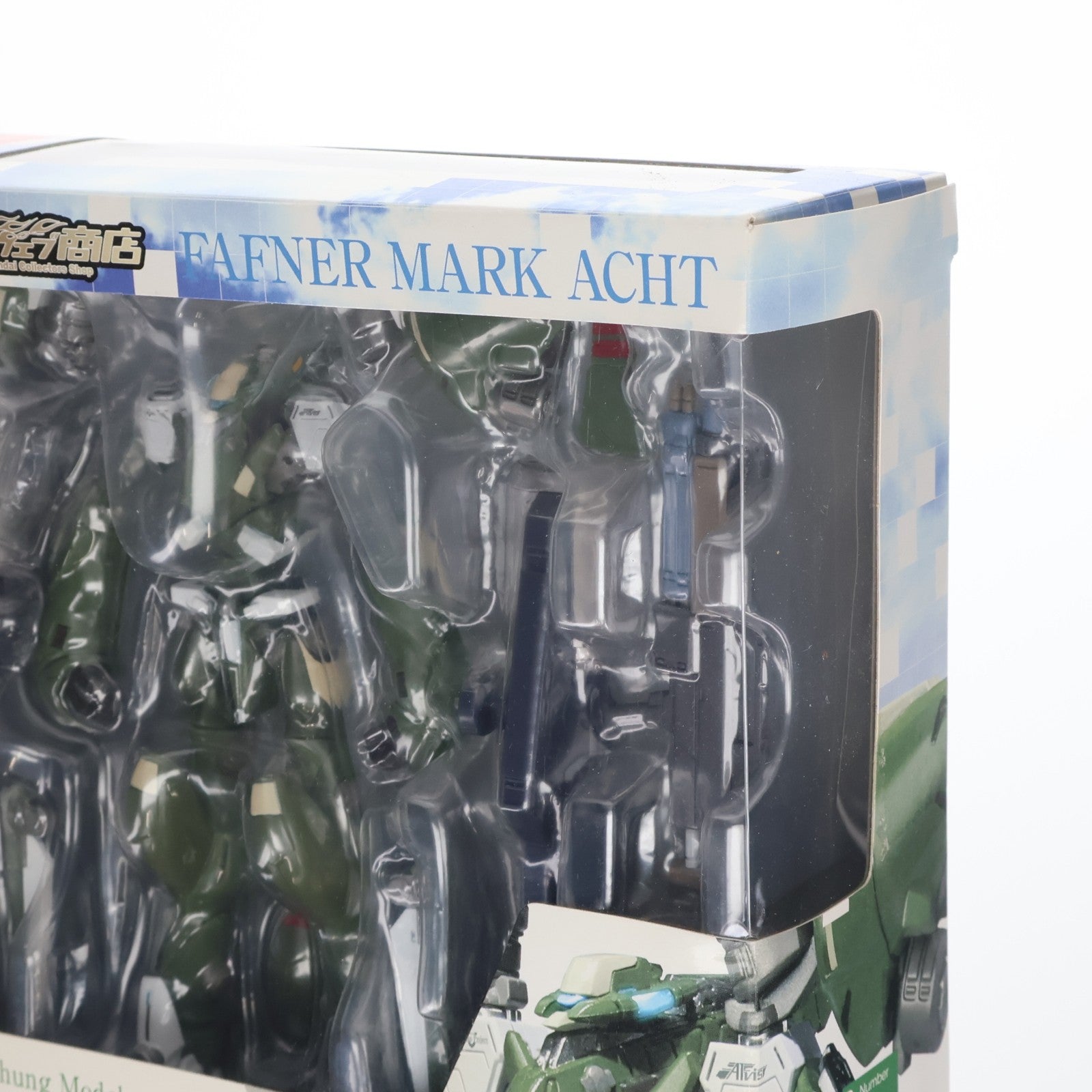 【中古即納】[FIG] メーカー修正品無し 魂ウェブ商店限定 ROBOT魂(SIDE FFN) ファフナー・マークアハト 蒼穹のファフナー HEAVEN AND EARTH 完成品 可動フィギュア バンダイ(20110525)