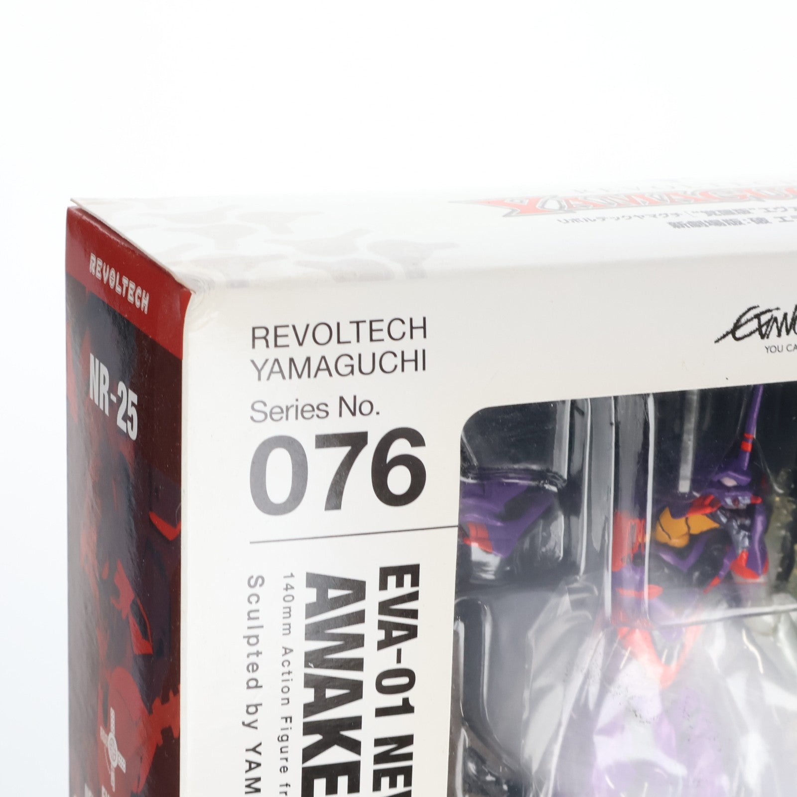 【中古即納】[FIG] リボルテックヤマグチ No.076 覚醒版エヴァンゲリオン初号機 [新劇場版:破]エディション ヱヴァンゲリヲン新劇場版:破 完成品 可動フィギュア 海洋堂(20091015)