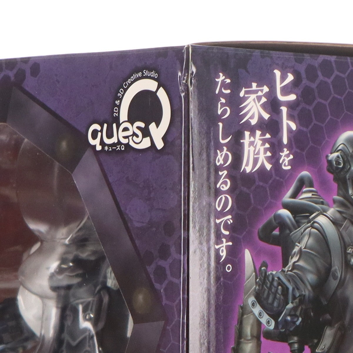 【中古即納】[FIG] 黎明卿ボンドルド(れいめいきょうボンドルド) 劇場版メイドインアビス-深き魂の黎明- 完成品 フィギュア キューズQ(20231112)