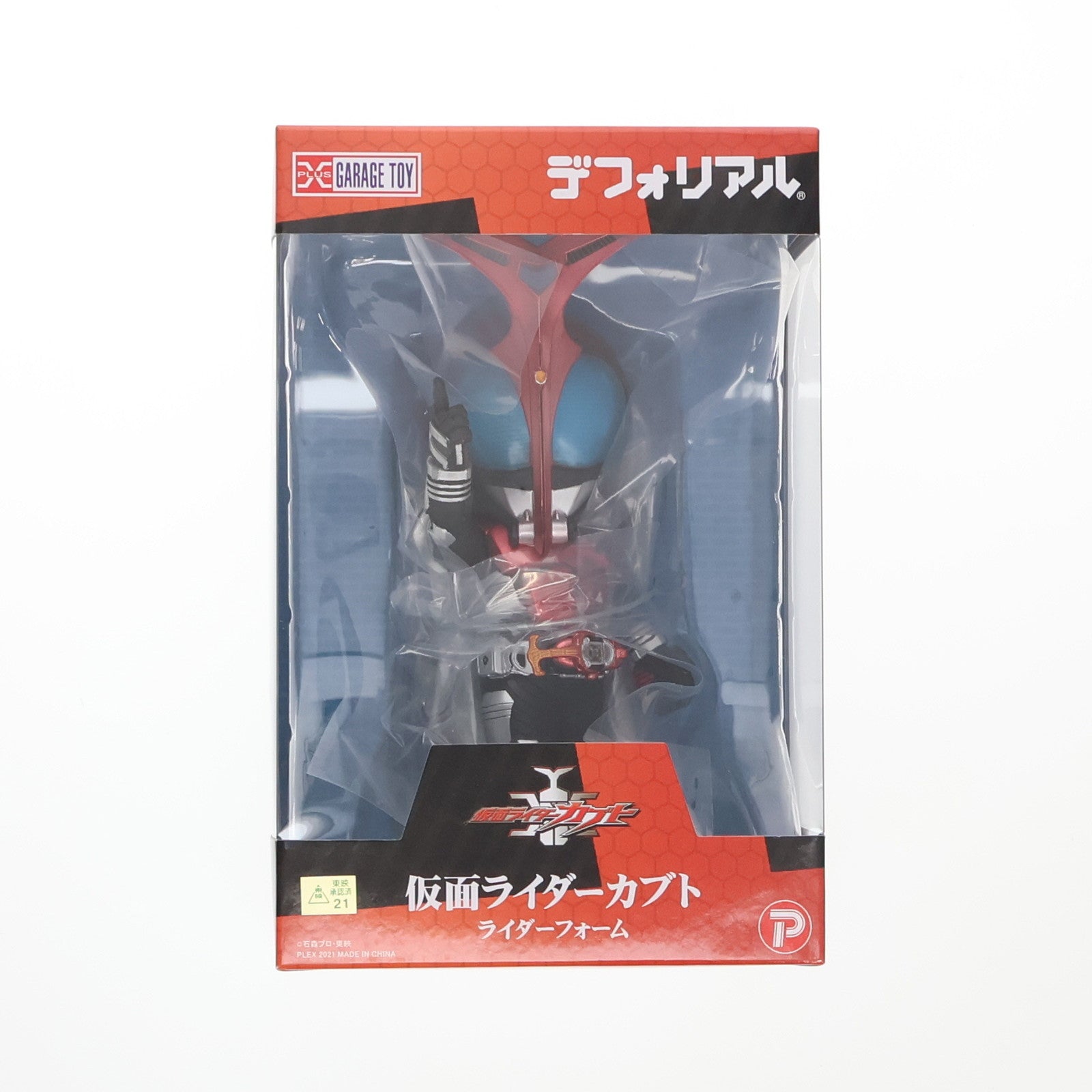 【中古即納】[FIG] デフォリアル 仮面ライダーカブト ライダーフォーム 完成品 フィギュア 少年リック&プレミアムバンダイ限定 プレックス(20210228)