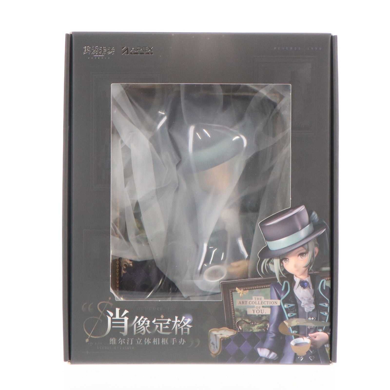 【中古即納】[FIG] *静止した肖像* ヴェルティ リバース:1999 完成品 立体フォトフレームフィギュア BLUEPOCH(ブルーポーチ)/APEX(エーペックス)(20240928)