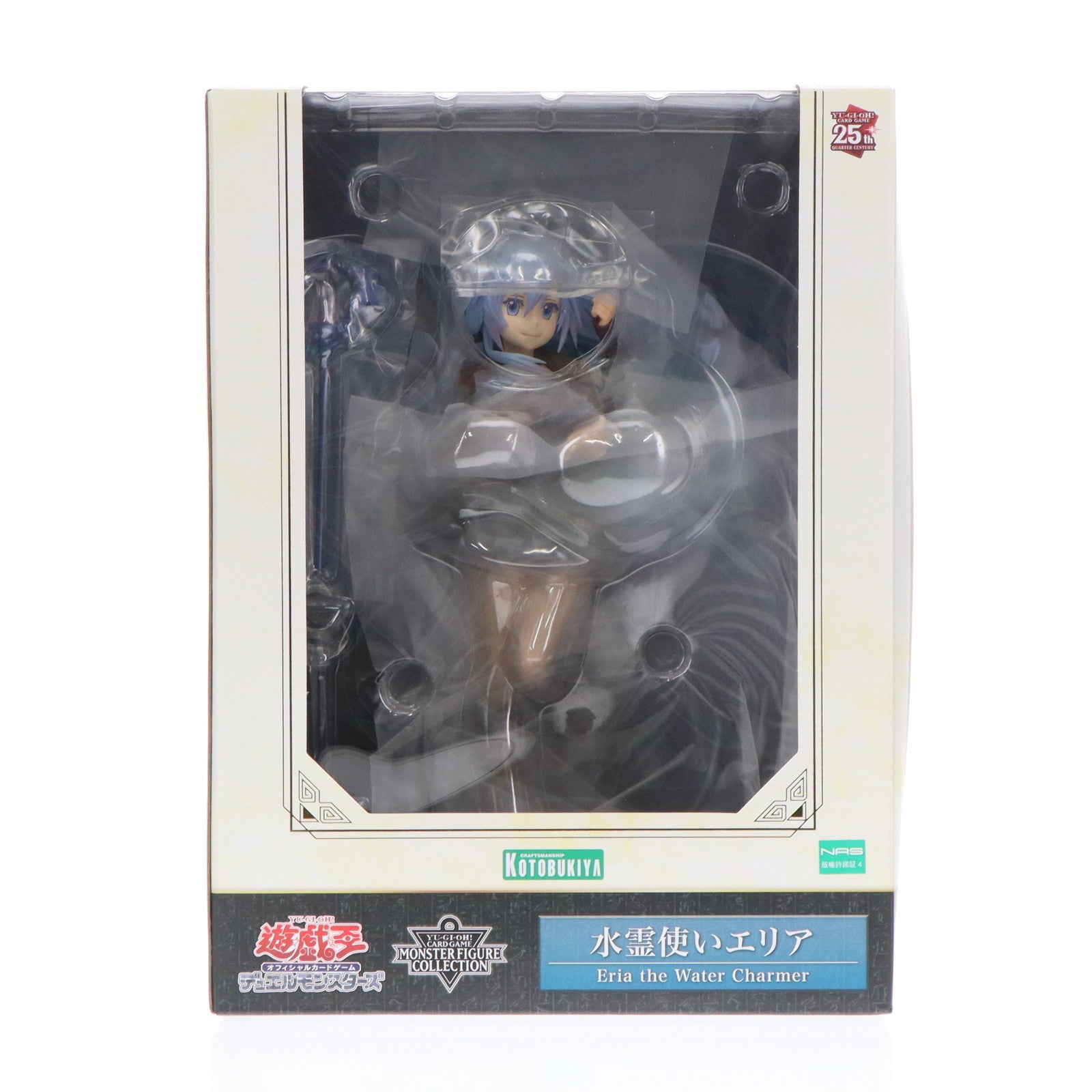 【中古即納】[FIG] 水霊使いエリア/遊戯王カードゲームモンスターフィギュアコレクション 1/7 完成品 フィギュア(PV162) コトブキヤ(20231217)