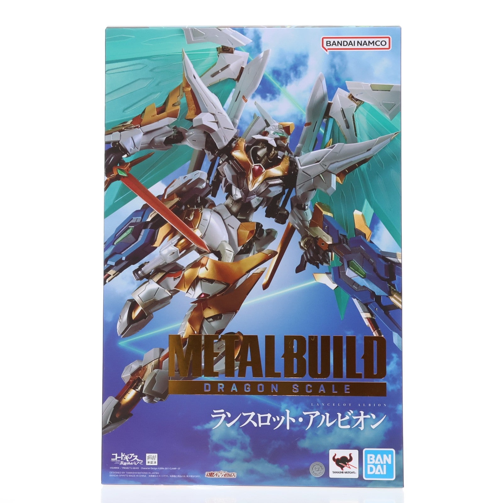 【中古即納】[FIG] 魂ウェブ商店限定 METAL BUILD DRAGON SCALE ランスロット・アルビオン コードギアス 反逆のルルーシュR2 完成品 可動フィギュア バンダイスピリッツ(20240524)