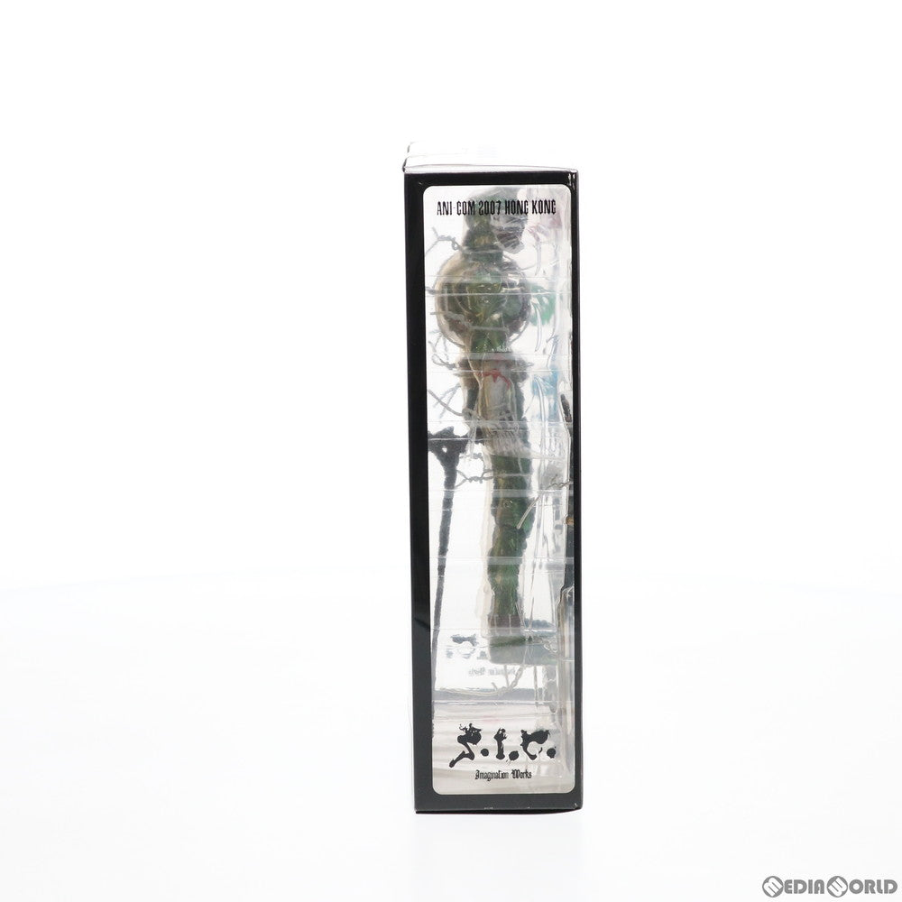 【中古即納】[FIG] S.I.C. 仮面ライダー轟鬼(トドロキ) マジョーラカラーver. 仮面ライダー響鬼 完成品 可動フィギュア イベント会場&通販限定 バンダイ(20080131)