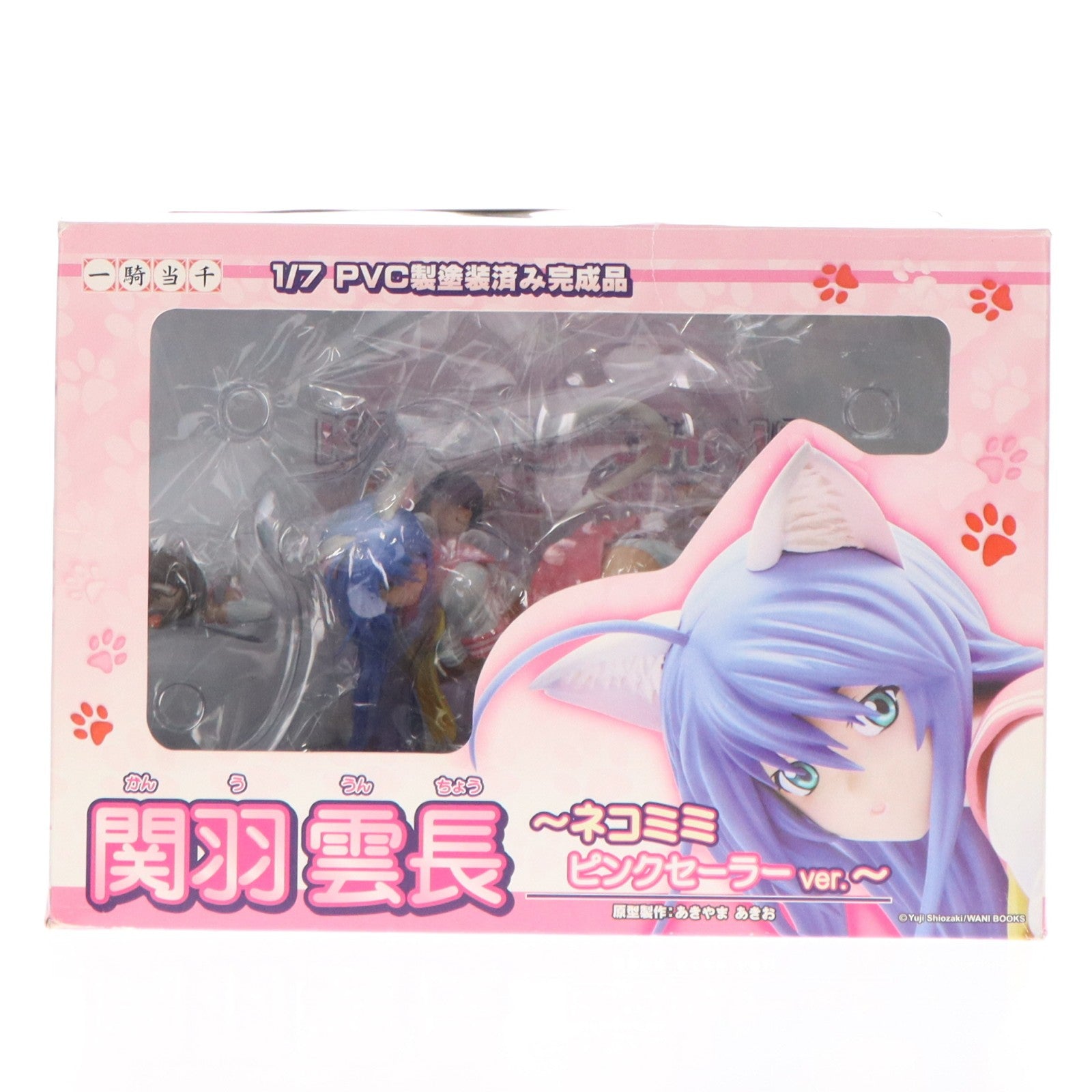 【中古即納】[FIG] 関羽雲長(かんううんちょう) ～ネコミミピンクセーラーver.～ 一騎当千 1/7 完成品 フィギュア グリフォンエンタープライズ(20090131)