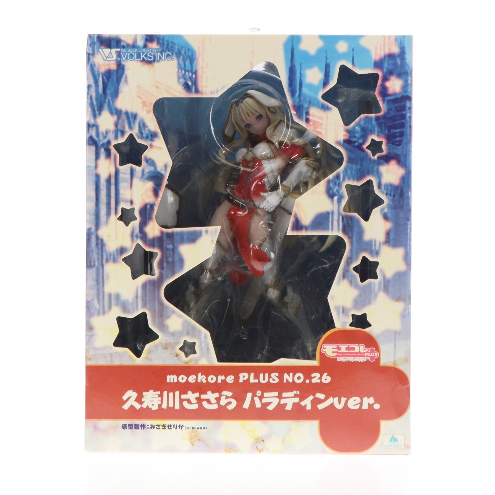 【中古即納】[FIG] モエコレPLUS No.26 久寿川ささら(くすがわささら) パラディンver. 通常版 愛佳でいくの!! 1/8 完成品 フィギュア ボークスショップ&ホビー天国ウェブ限定 ボークス(20111015)