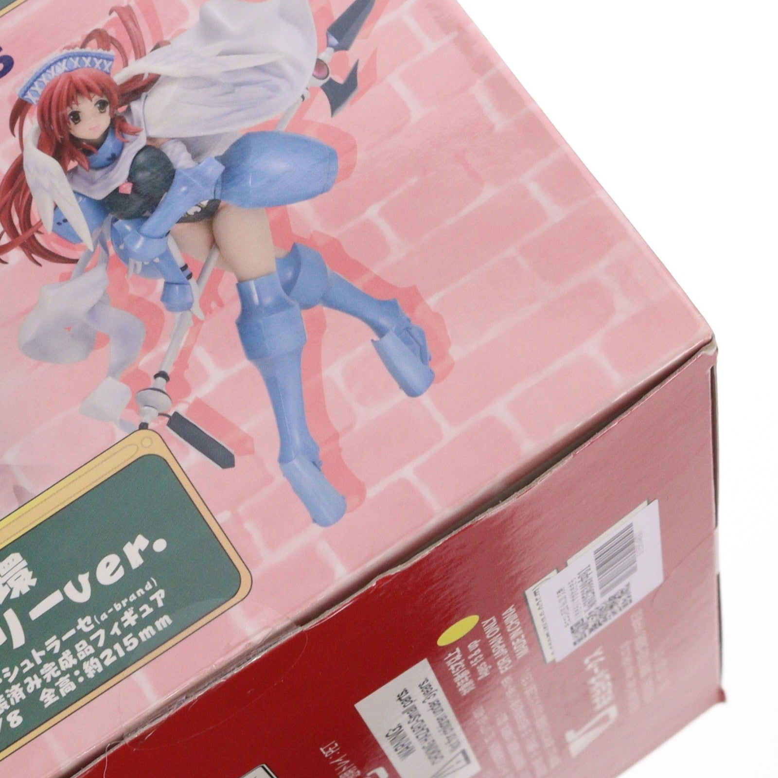 【中古即納】[FIG] モエコレPLUS No.26 久寿川ささら(くすがわささら) パラディンver. 通常版 愛佳でいくの!! 1/8 完成品 フィギュア ボークスショップ&ホビー天国ウェブ限定 ボークス(20111015)