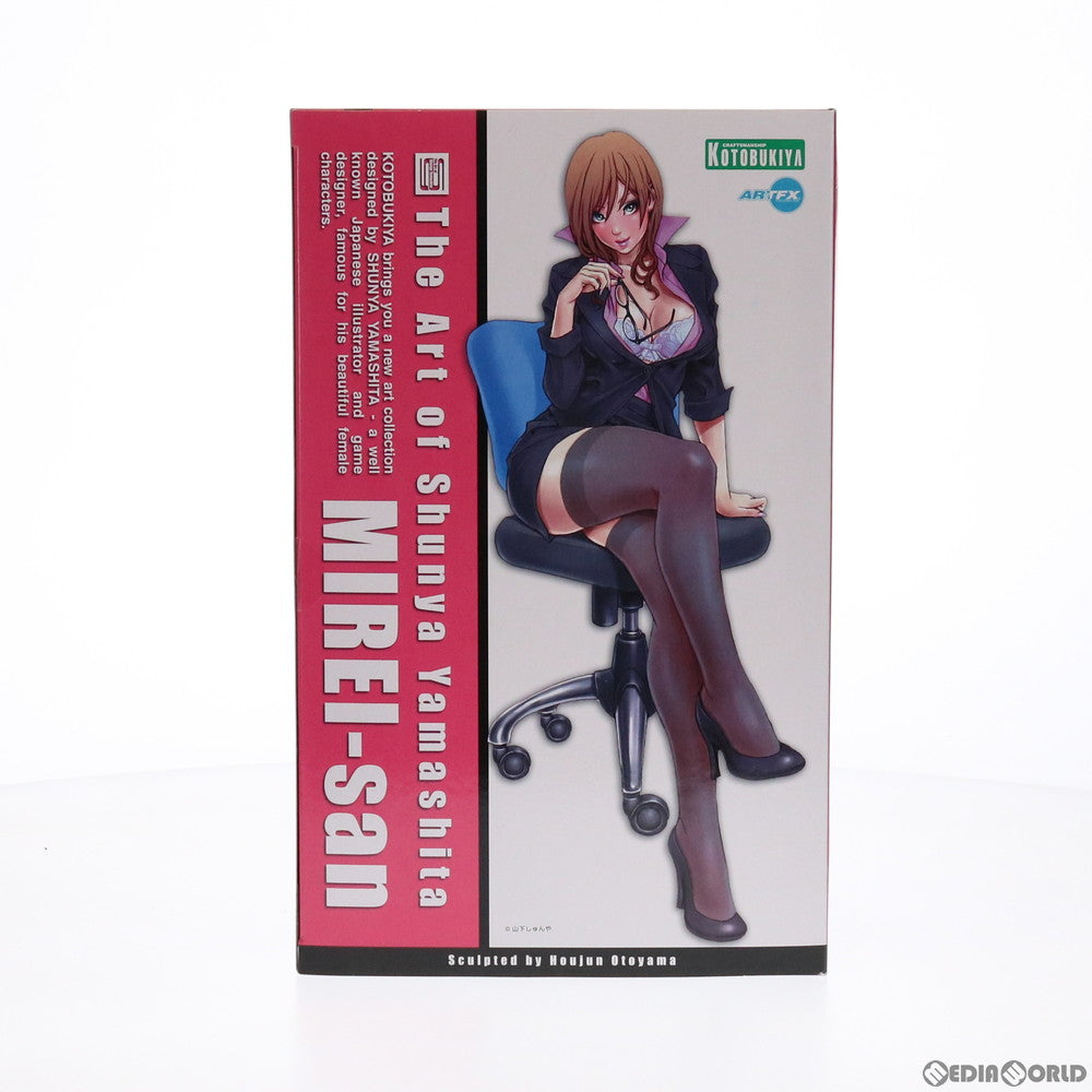 【中古即納】[FIG] ARTFX 海麗さん(みれいさん) Blue Abyss Ver. Amazon限定版 The Art of Shunya Yamashita 1/7 完成品 フィギュア(PP-225) コトブキヤ(20080131)
