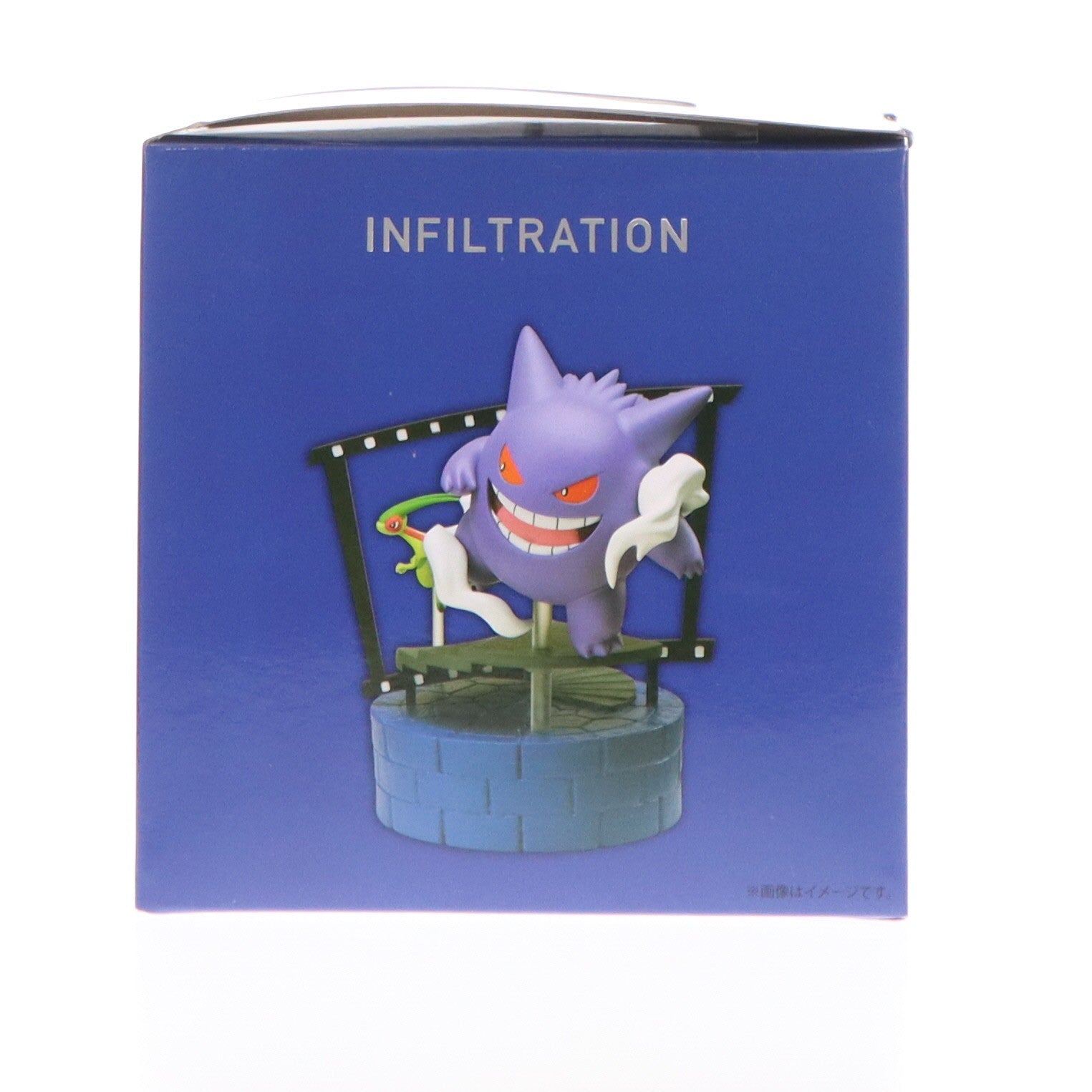 【中古即納】[FIG] ポケモンセンターオンライン限定 ジオラマフィギュア Midnight Agent -the cinema- ゲンガー ポケットモンスター 完成品 フィギュア ポケモン(20230820)
