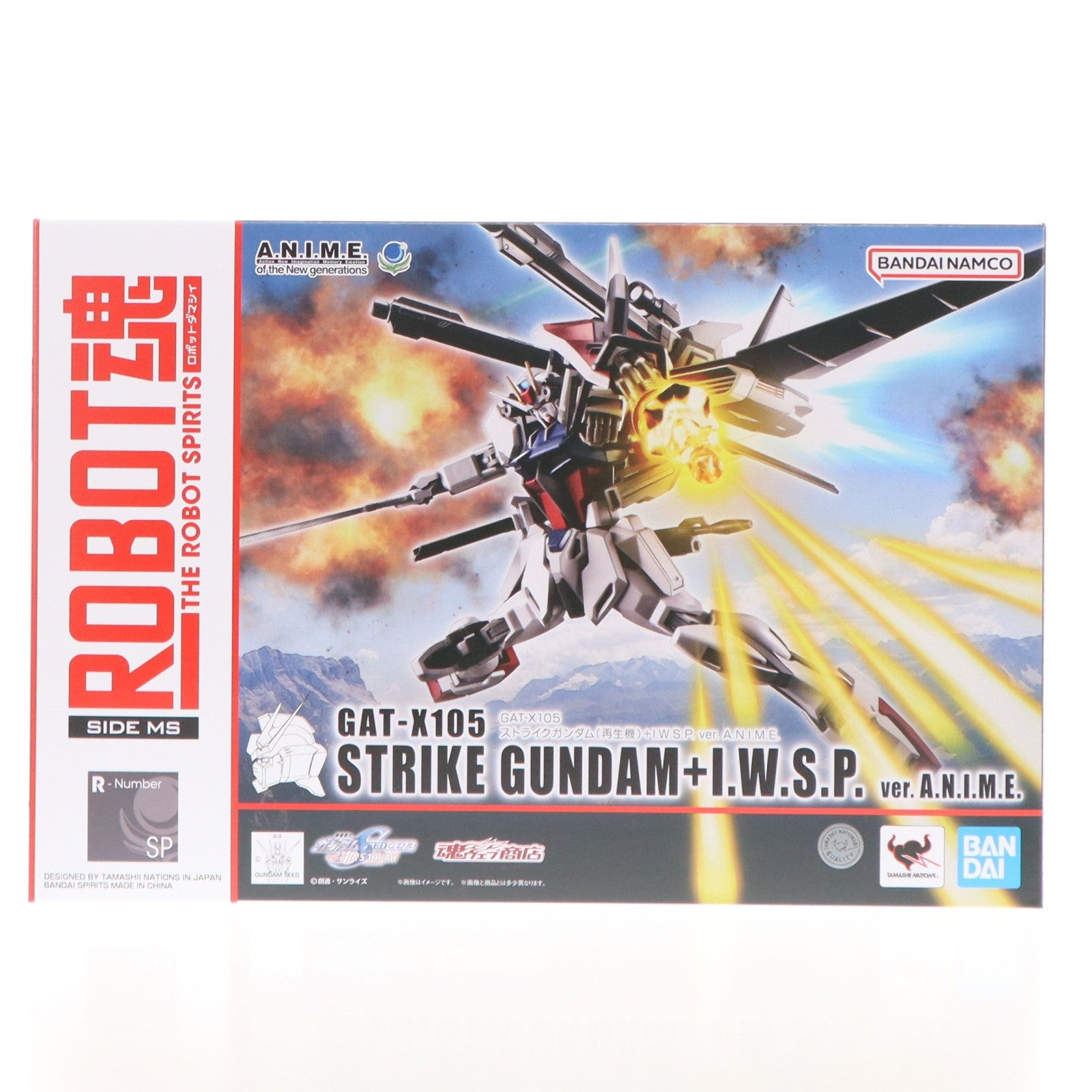 【中古即納】[FIG] 魂ウェブ商店限定 ROBOT魂(SIDE MS) GAT-X105 ストライクガンダム(再生機)+I.W.S.P. ver. A.N.I.M.E. 機動戦士ガンダムSEED C.E.73 Δ ASTRAY(シード コズミック・イラ73 デルタ アストレイ) 完成品 可動フィギュア バンダイスピリッツ(20250516)