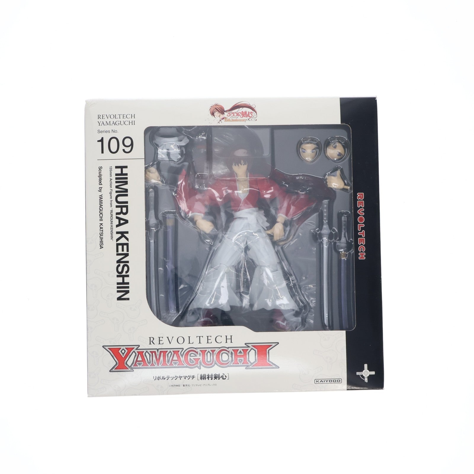 【中古即納】[FIG] リボルテックヤマグチ No.109 緋村剣心(ひむらけんしん) るろうに剣心 完成品 可動フィギュア 海洋堂(20111014)