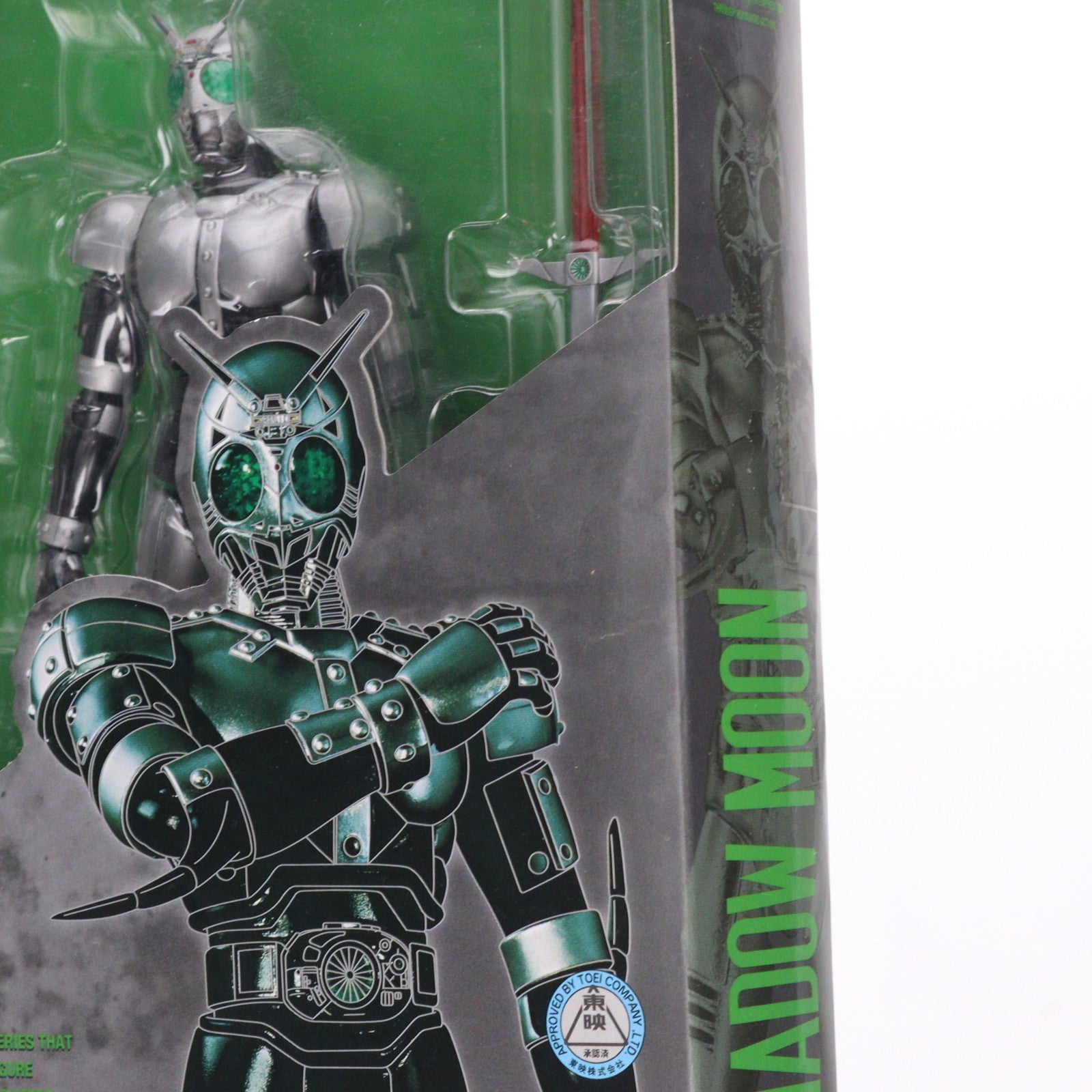 【中古即納】[FIG] S.H.Figuarts(フィギュアーツ) シャドームーン 仮面ライダーBLACK(ブラック) 完成品 可動フィギュア バンダイ(20160811)