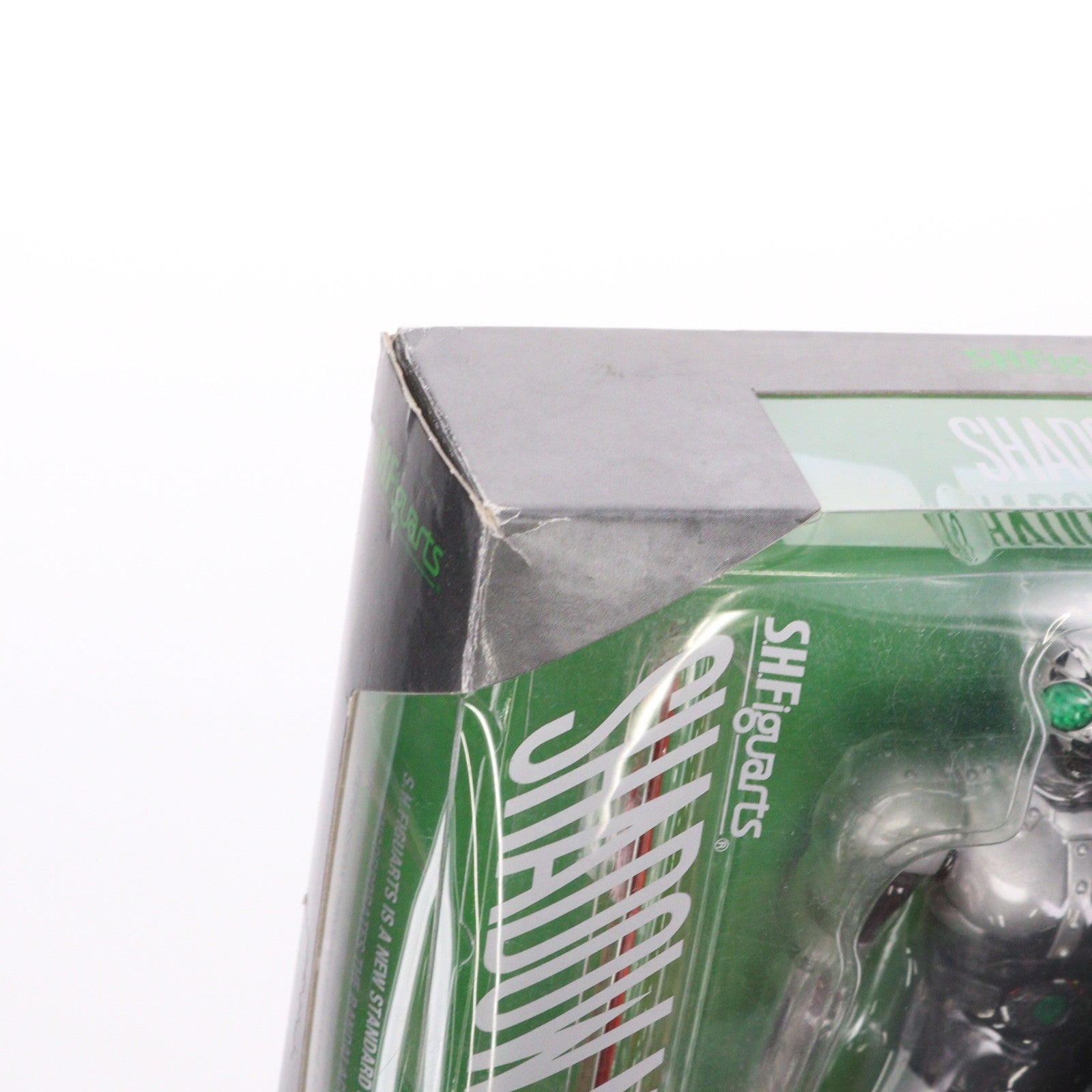 【中古即納】[FIG] S.H.Figuarts(フィギュアーツ) シャドームーン 仮面ライダーBLACK(ブラック) 完成品 可動フィギュア バンダイ(20160811)