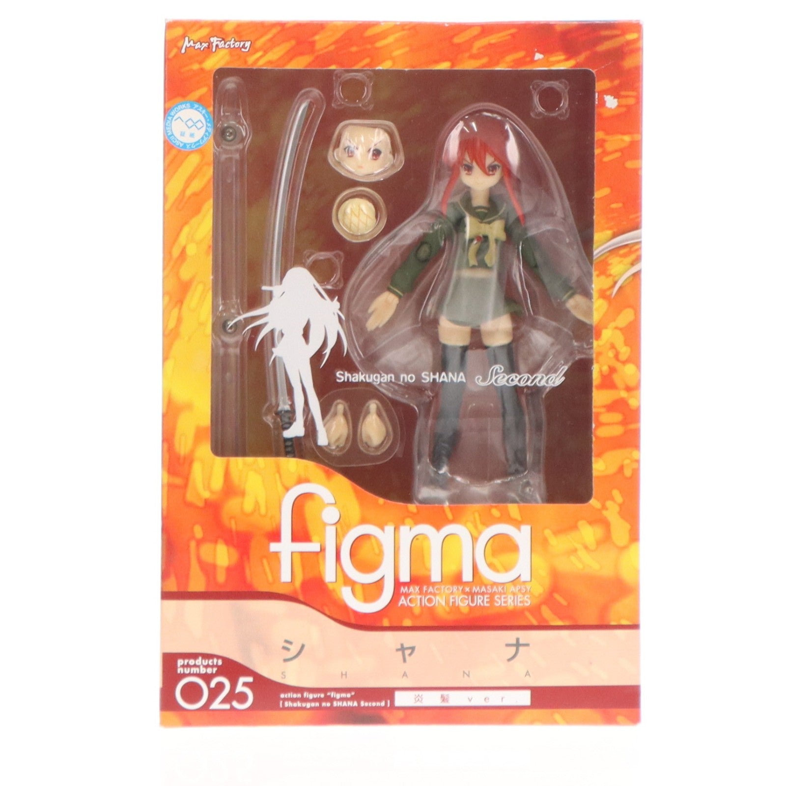 【中古即納】[FIG] figma(フィグマ) 025 シャナ 炎髪ver. 灼眼のシャナII 完成品 可動フィギュア マックスファクトリー(20081220)
