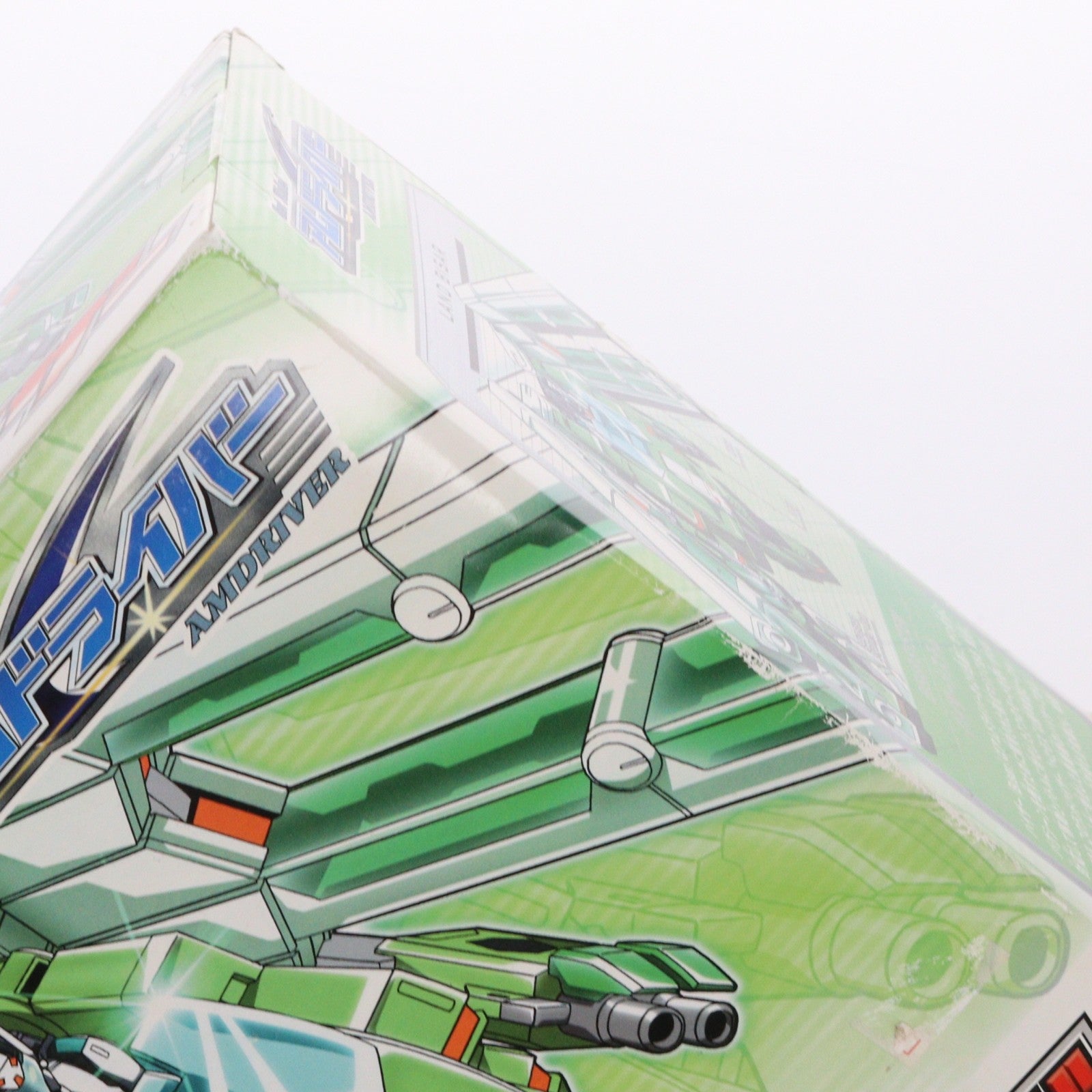 【中古即納】[FIG] 変形バイザーシリーズ09 ランドバイザー Get Ride! アムドライバー 完成品 可動フィギュア コナミ(20040930)