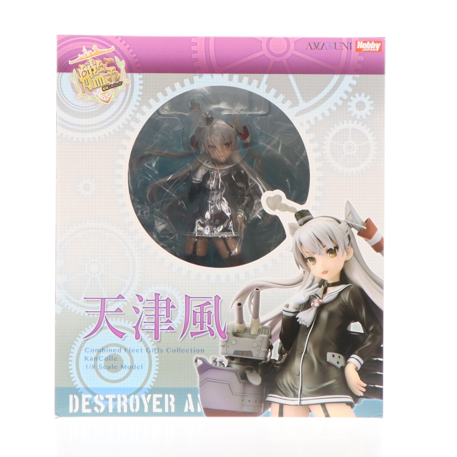 【中古即納】[FIG] 天津風(あまつかぜ) 通常版 艦隊これくしょん -艦これ- 1/8 完成品 フィギュア ホビージャパン誌上通販&オンラインショップ限定 ホビージャパン/AMAKUNI(アマクニ)(20151231)